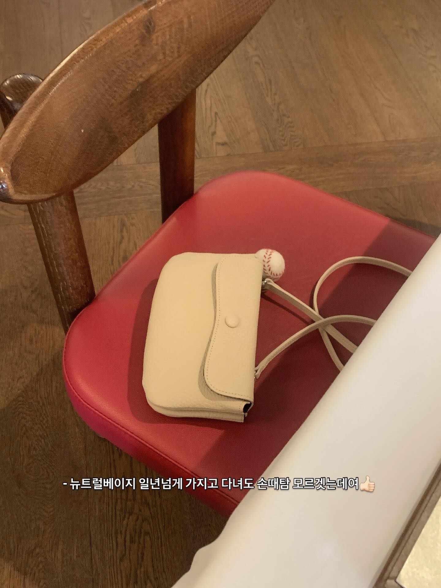 초슬림 우산 2