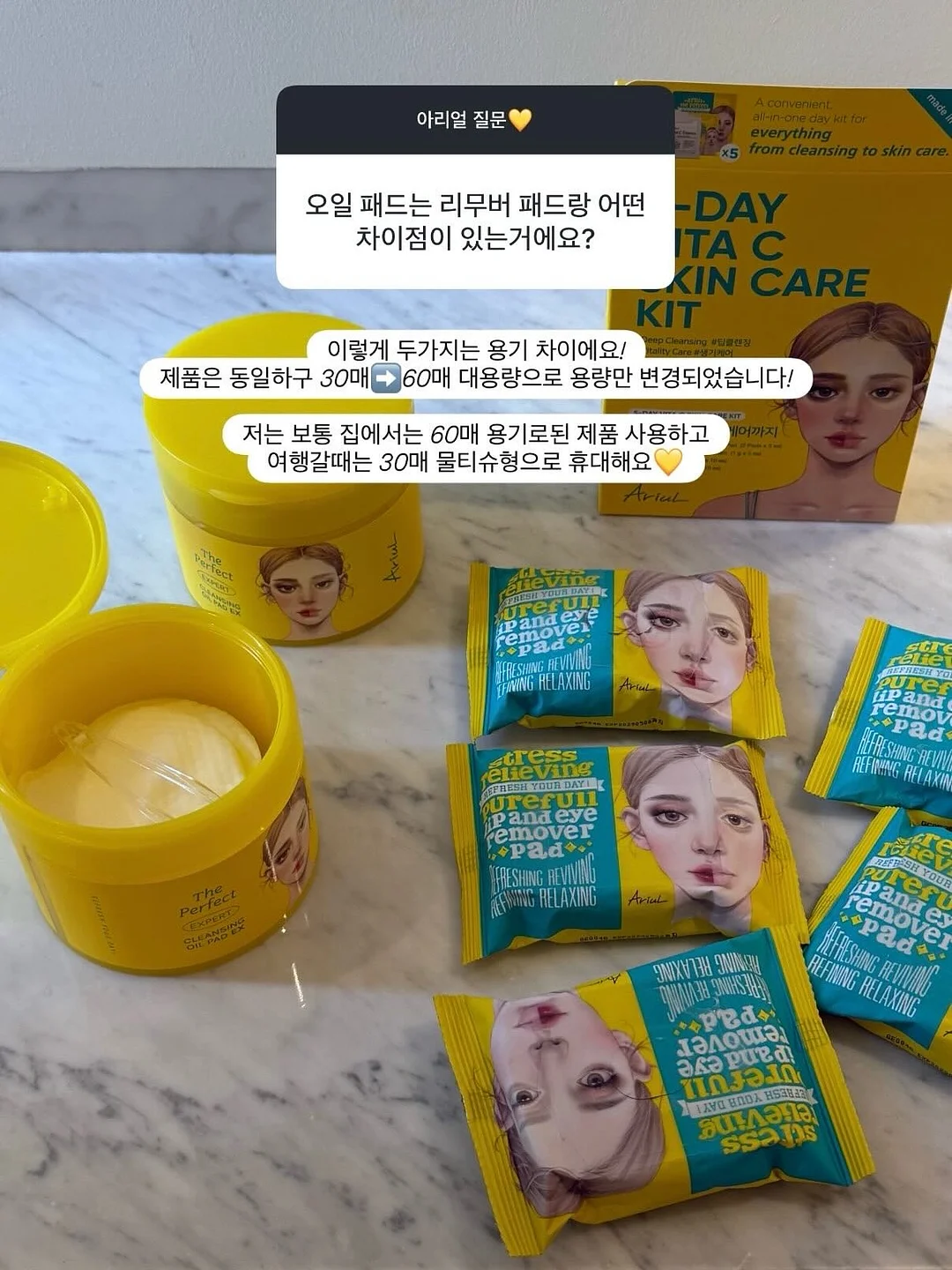 힘내라농가 왕실김치 10kg 13