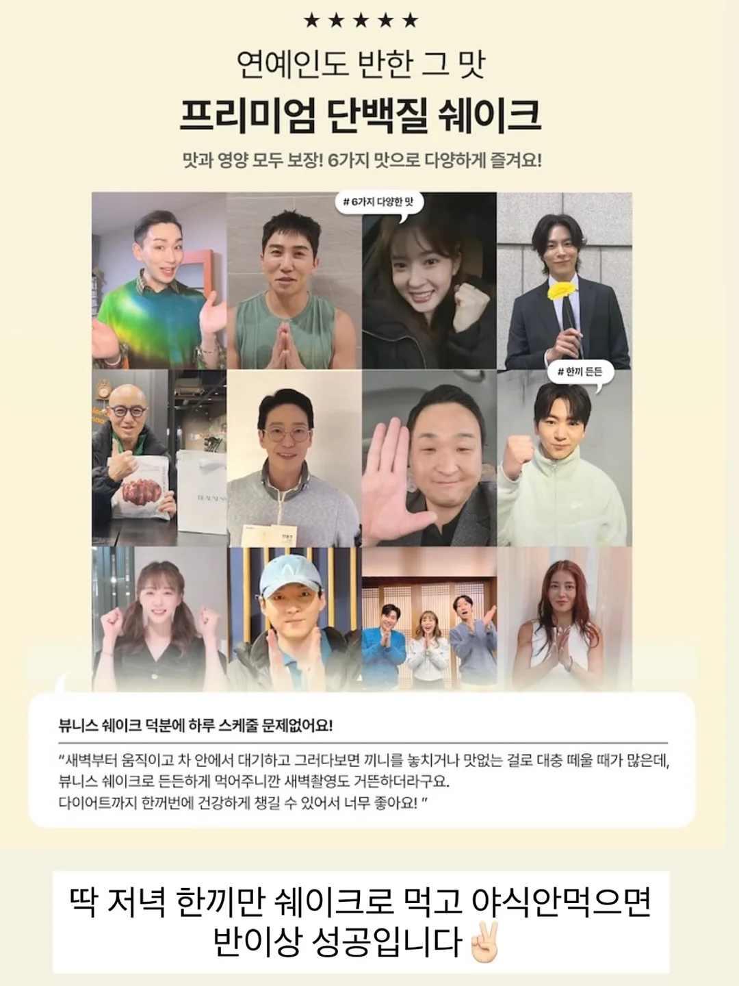 고양이 숨숨집 5