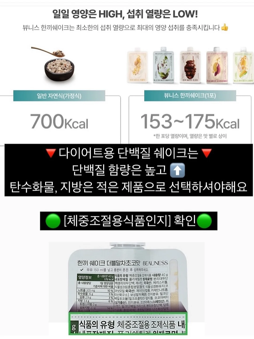 고양이 숨숨집 7