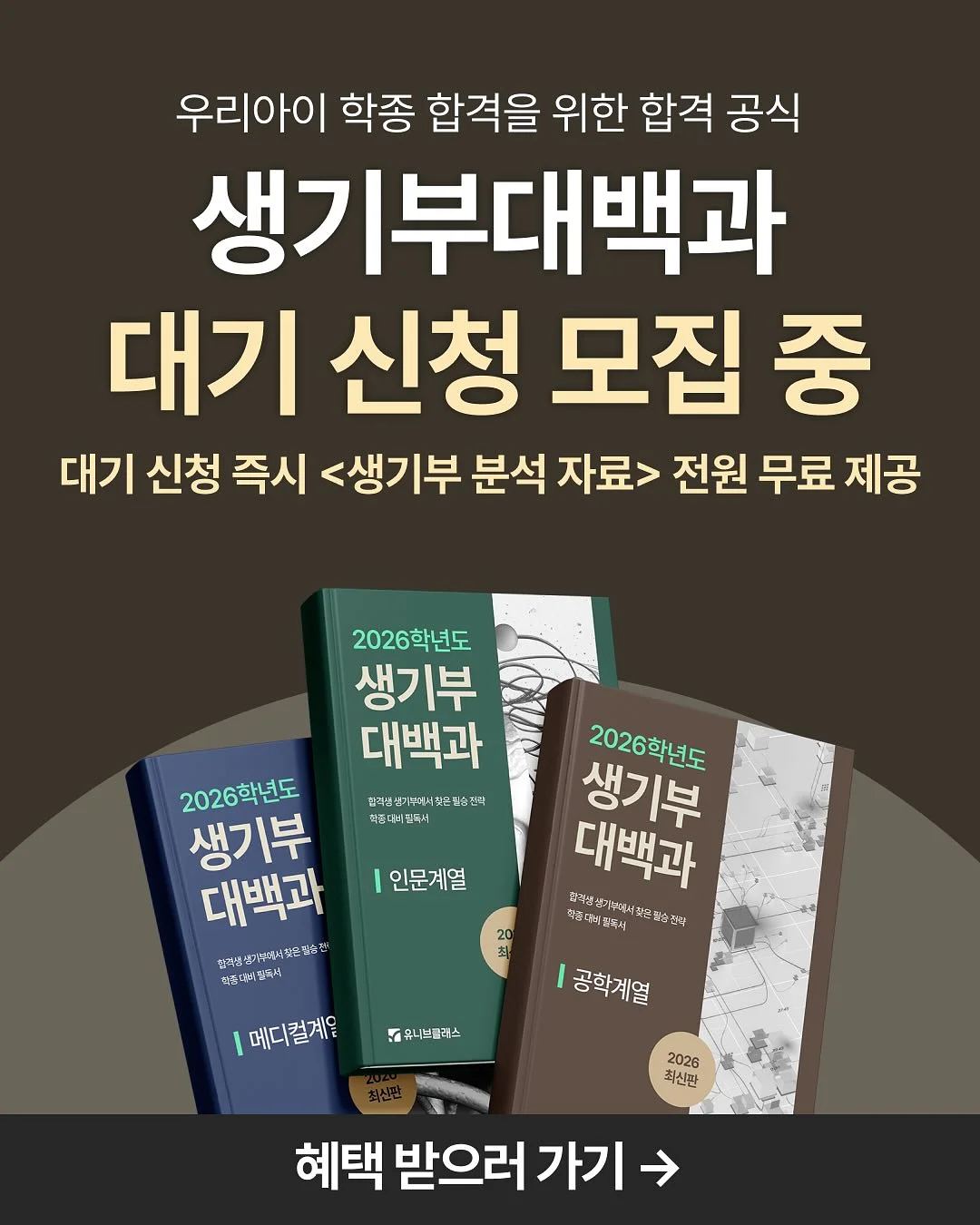 서울웨딩스냅 8