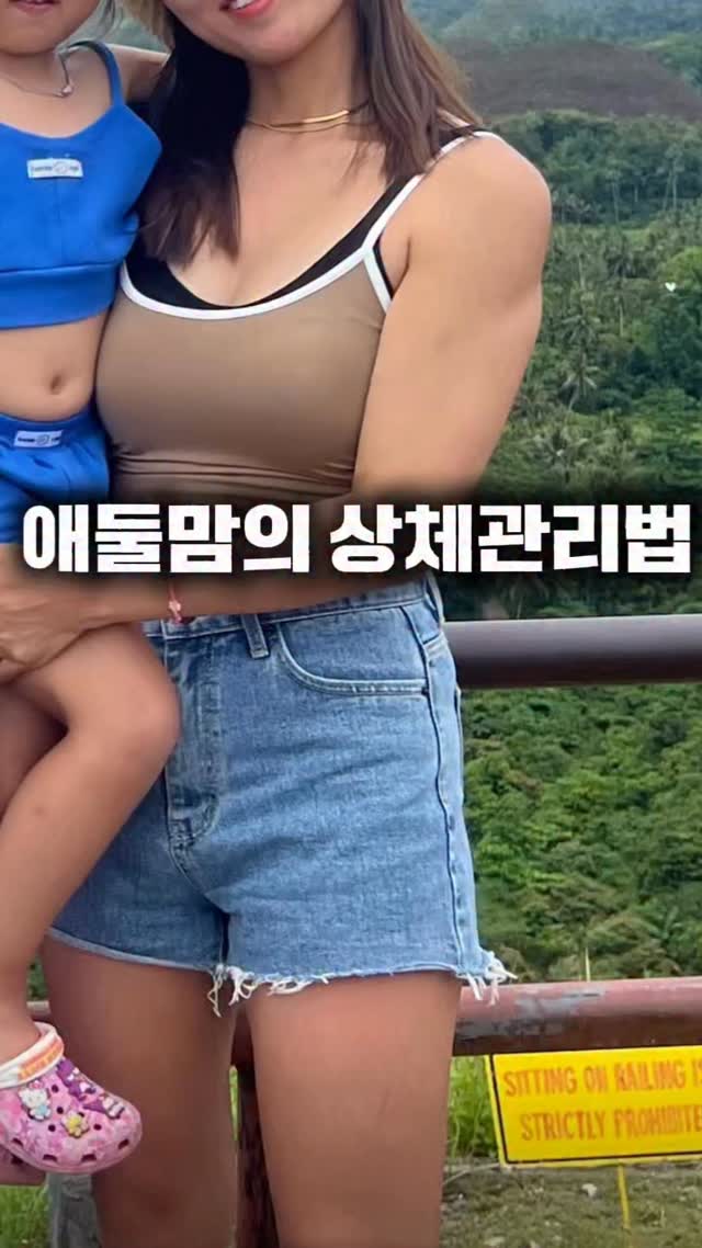 드타미프로젝트 스프링 컬러 로고 비니