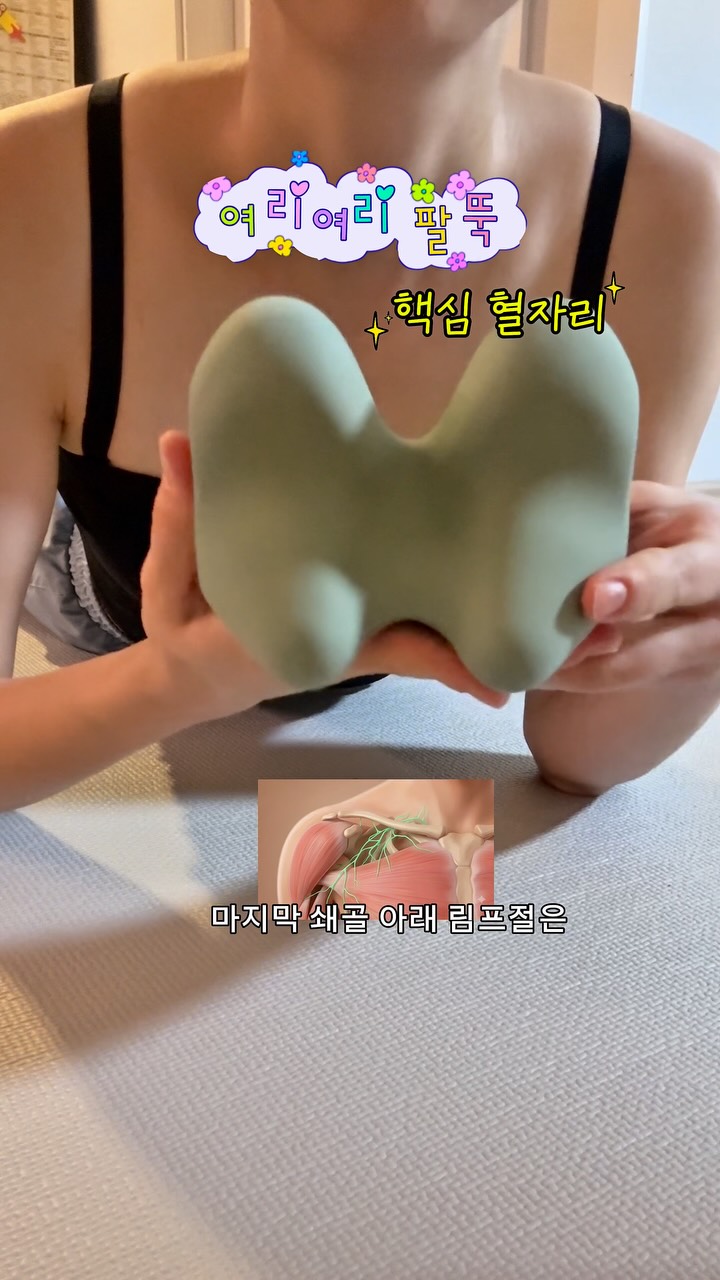 세라 베베 세일러 바지 상하 세트