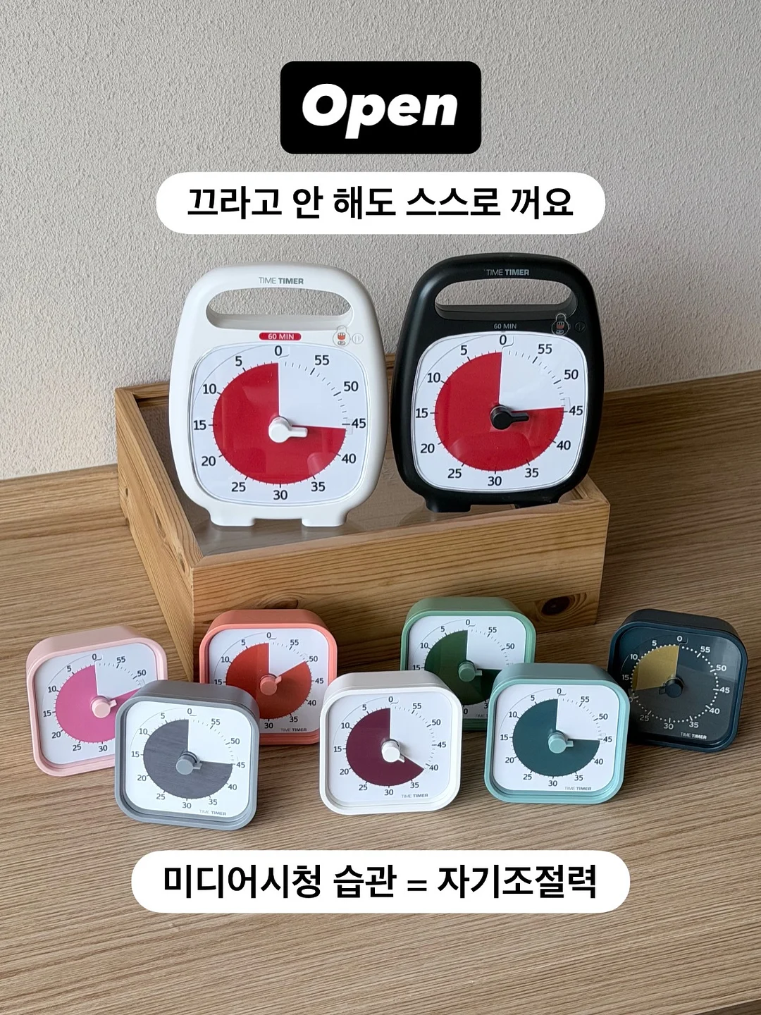 하스카프베리 1