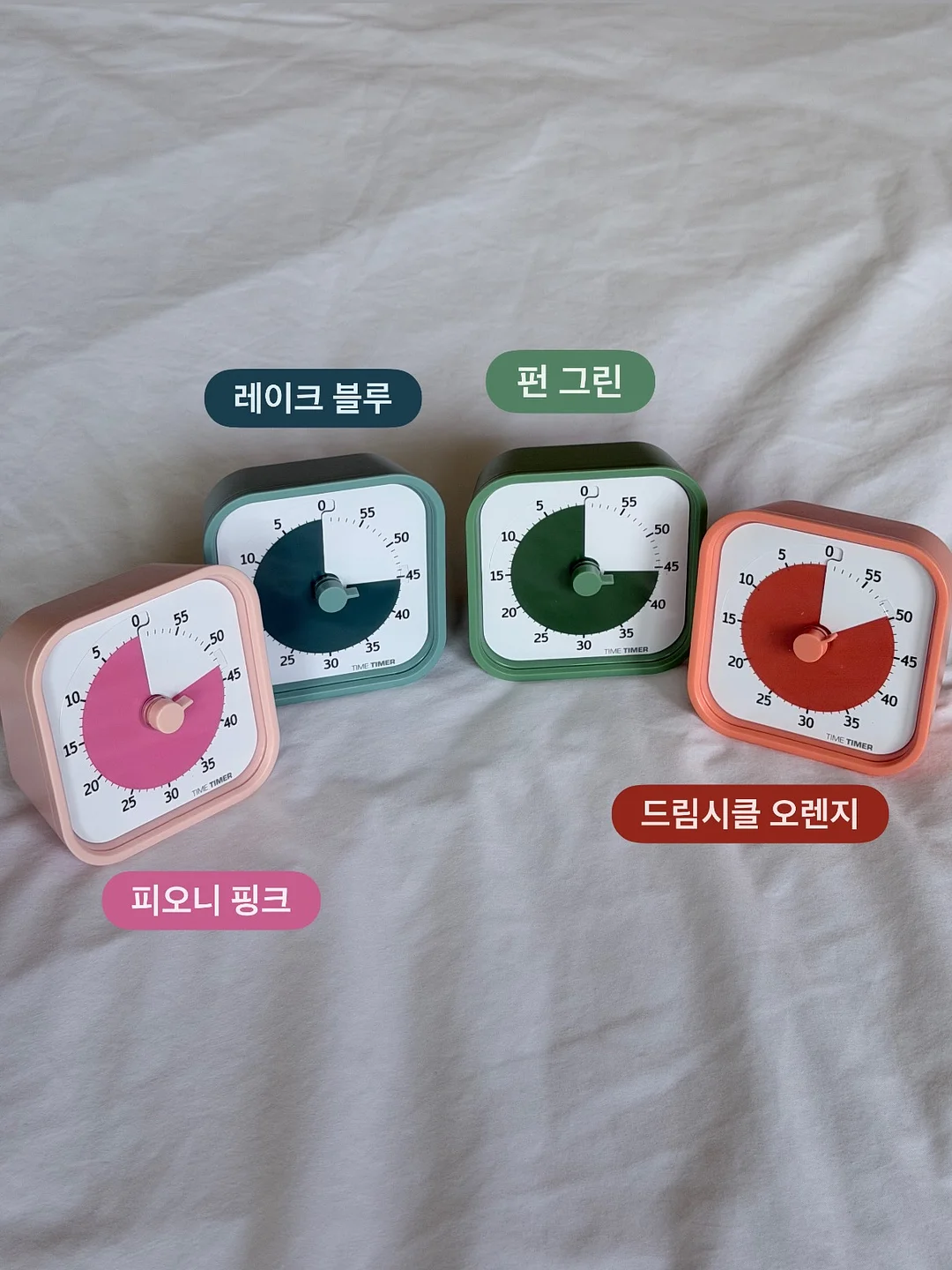 하스카프베리 12