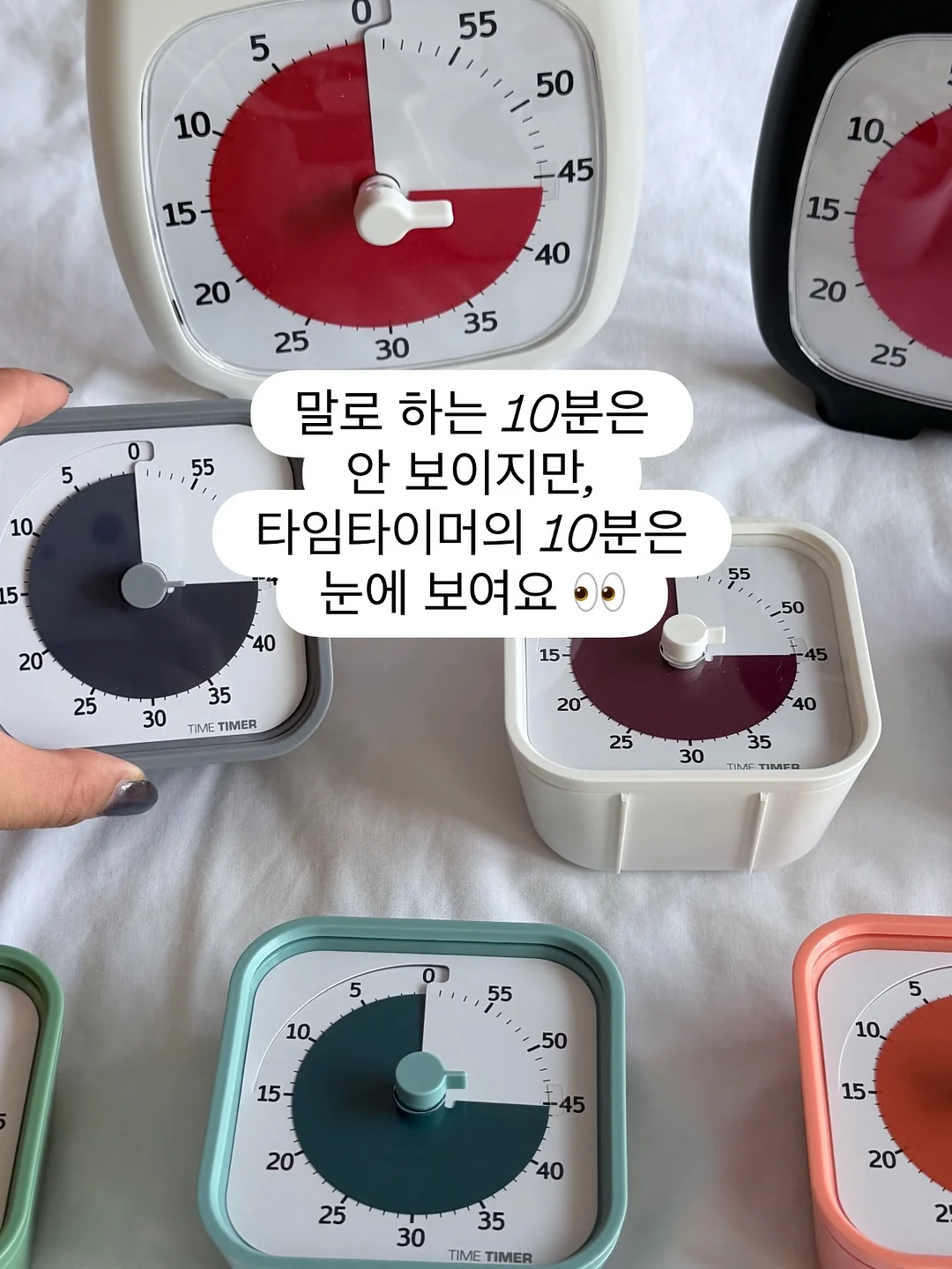 하스카프베리 3