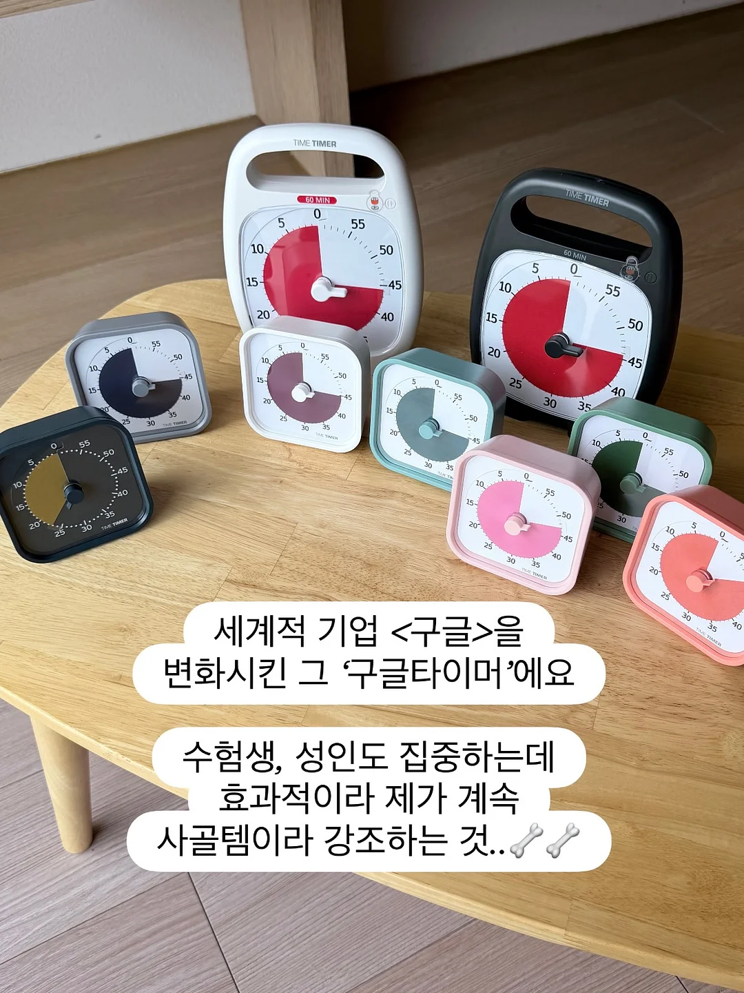하스카프베리 8