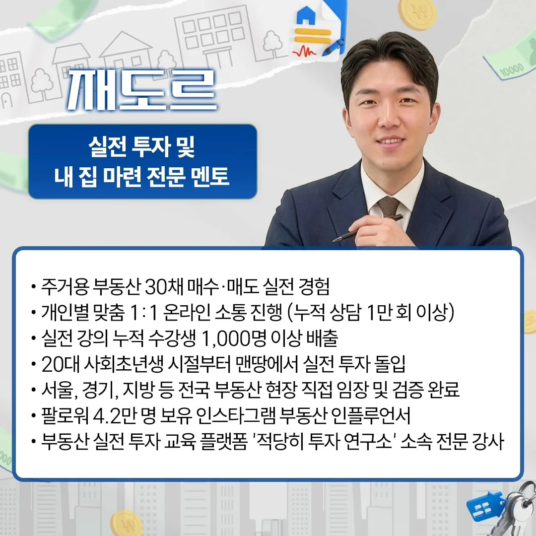 제작셔츠 2