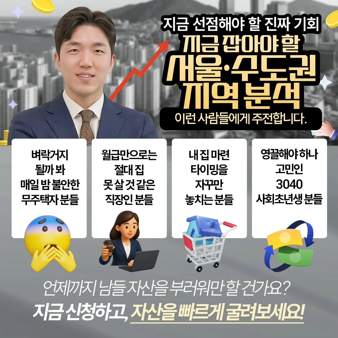 제작셔츠 4