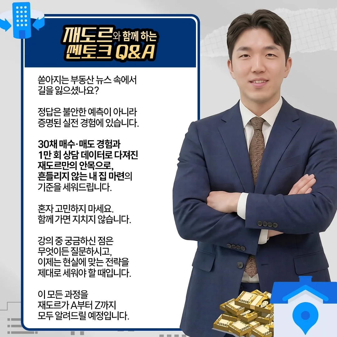 제작셔츠 5