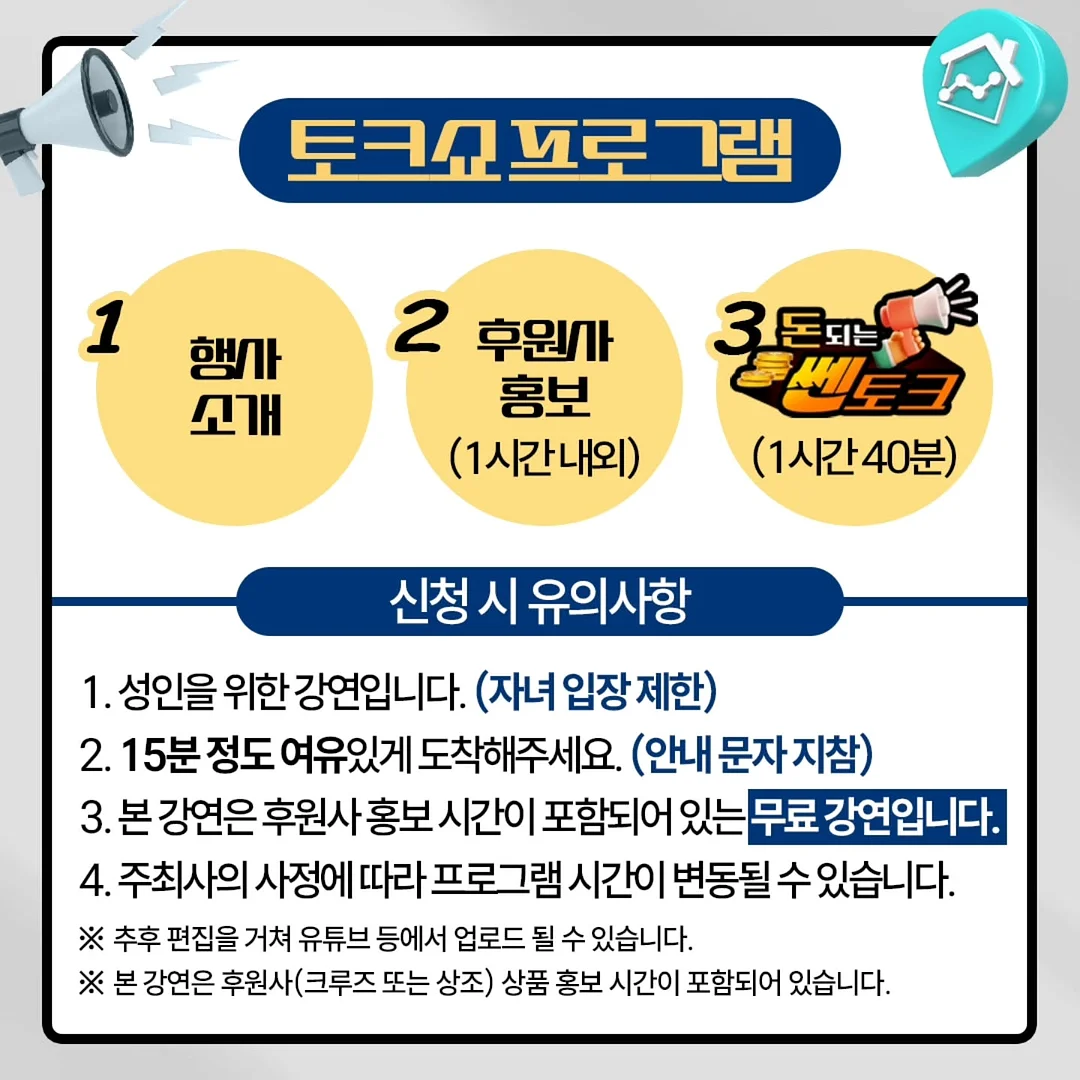 제작셔츠 6