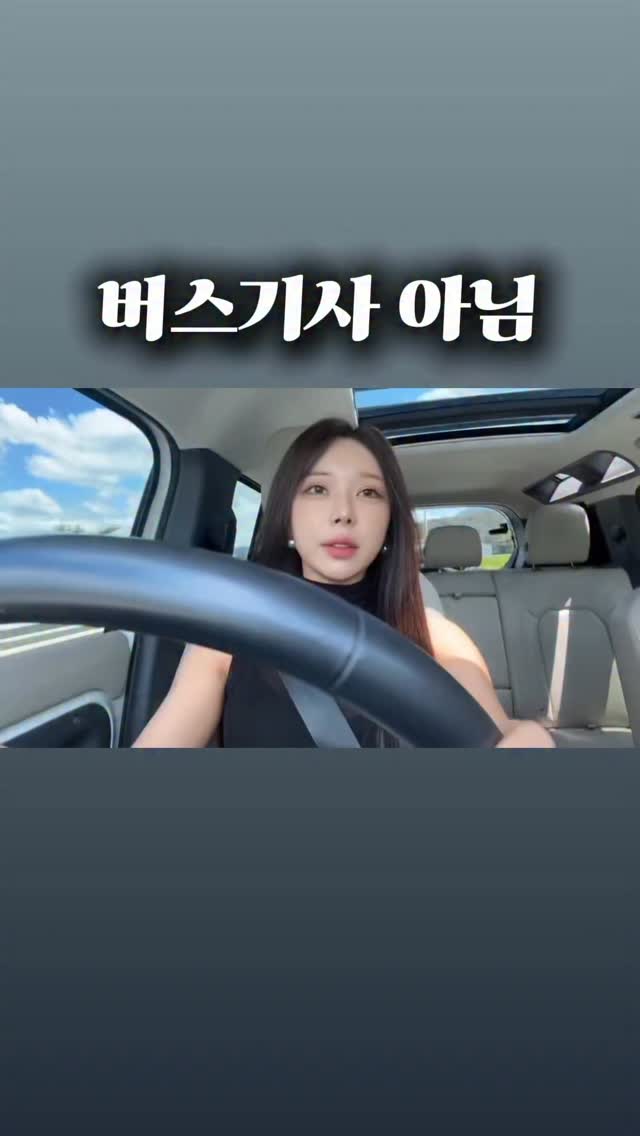 경추베개 커버