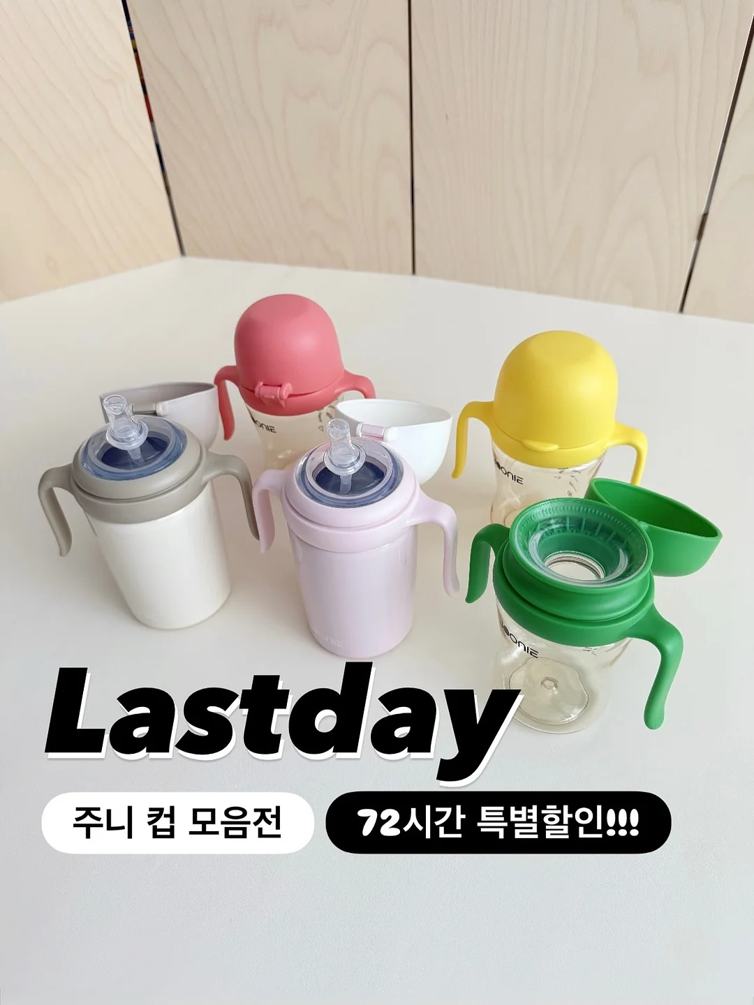 AI 월 1억 수익 비즈니스 노하우 1