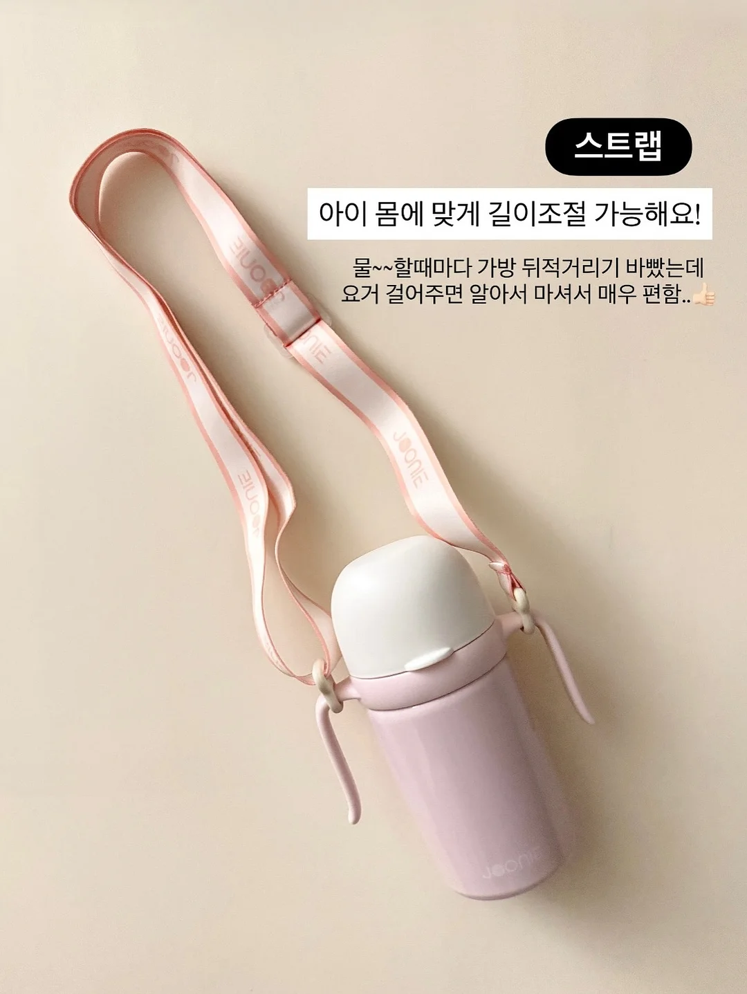 AI 월 1억 수익 비즈니스 노하우 11