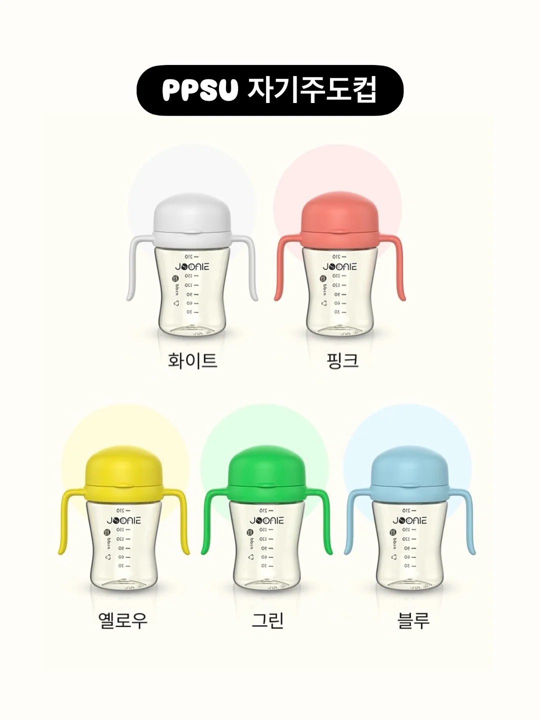 AI 월 1억 수익 비즈니스 노하우 12