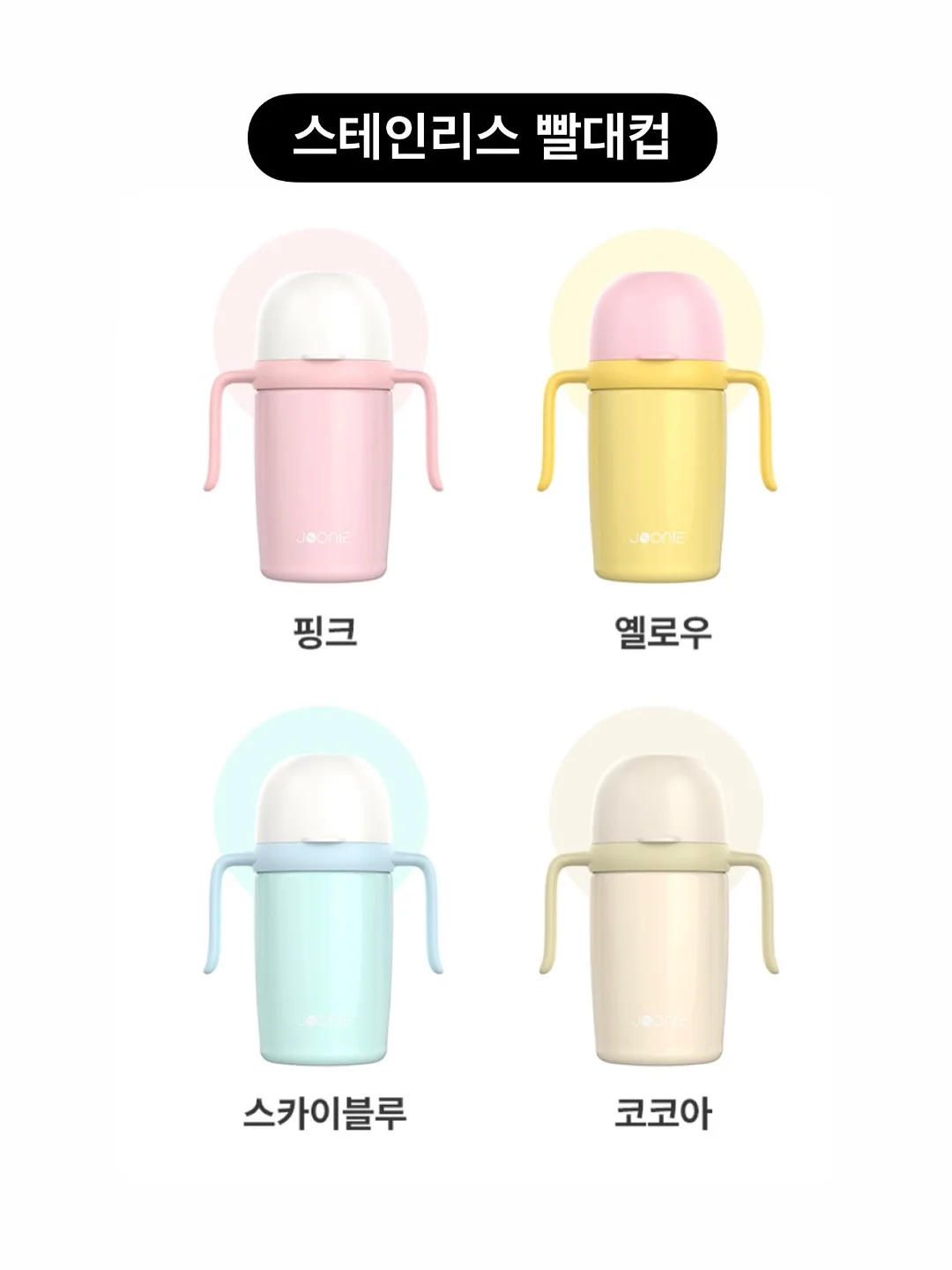 AI 월 1억 수익 비즈니스 노하우 13