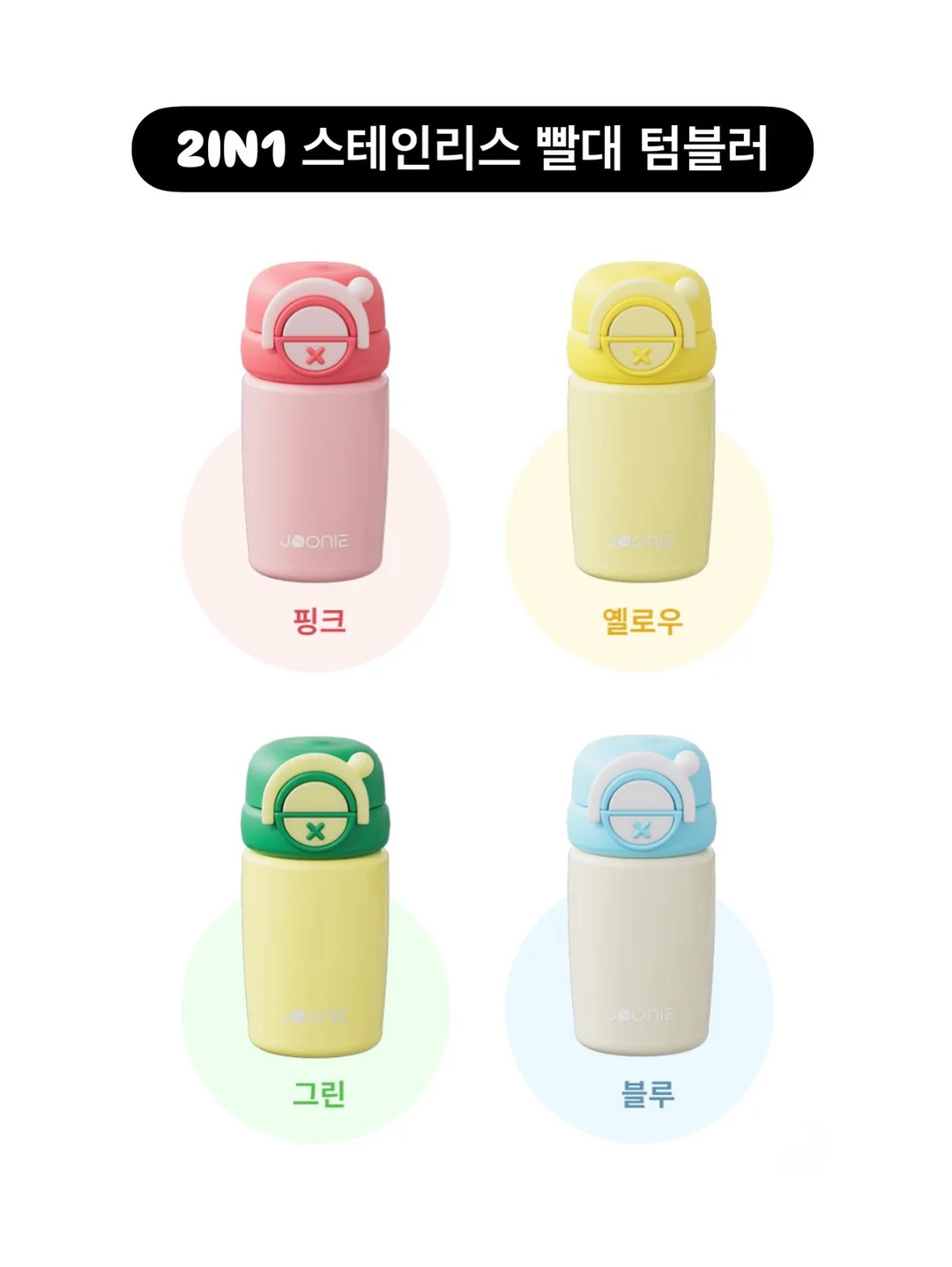AI 월 1억 수익 비즈니스 노하우 14