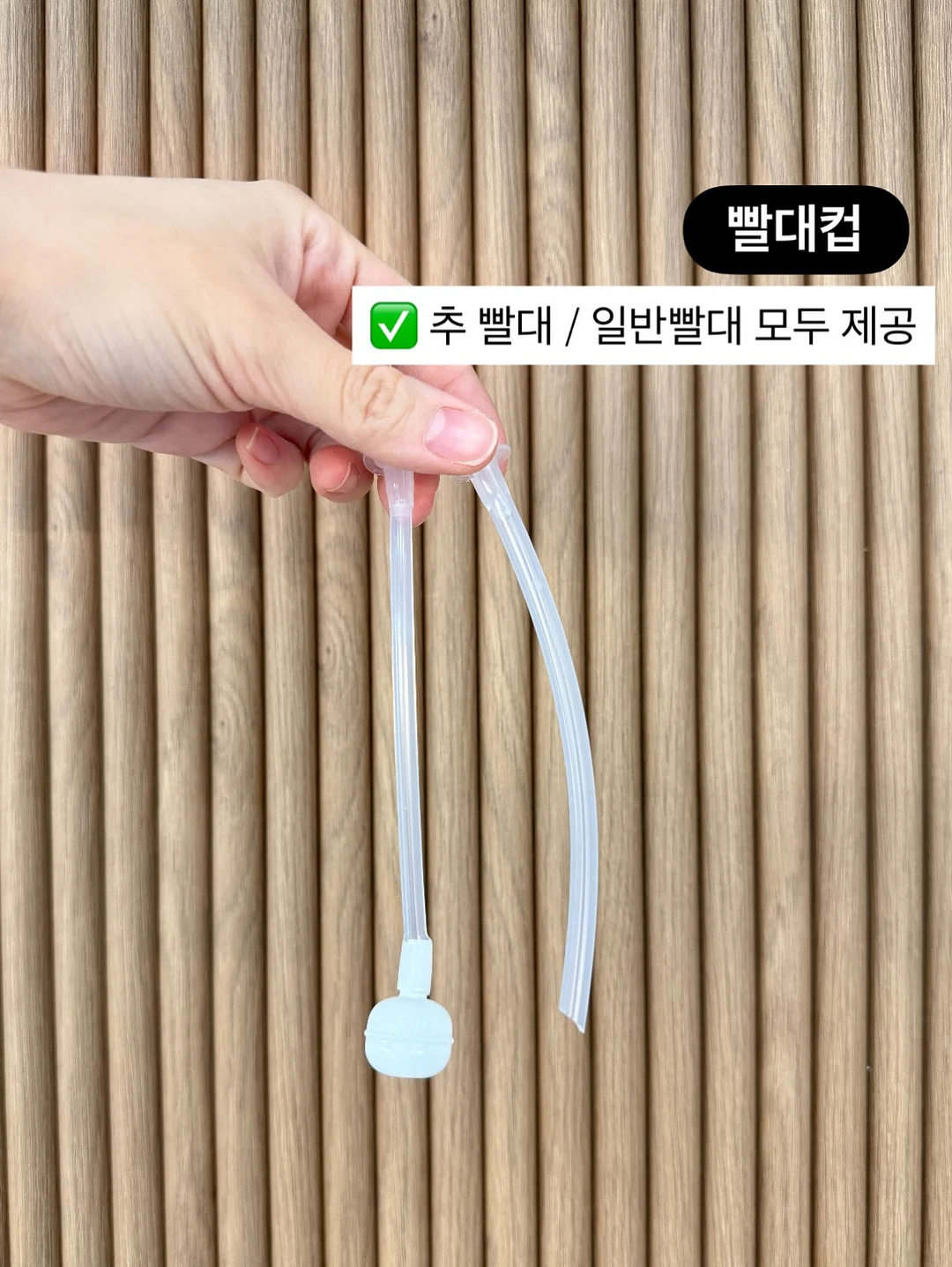 AI 월 1억 수익 비즈니스 노하우 9