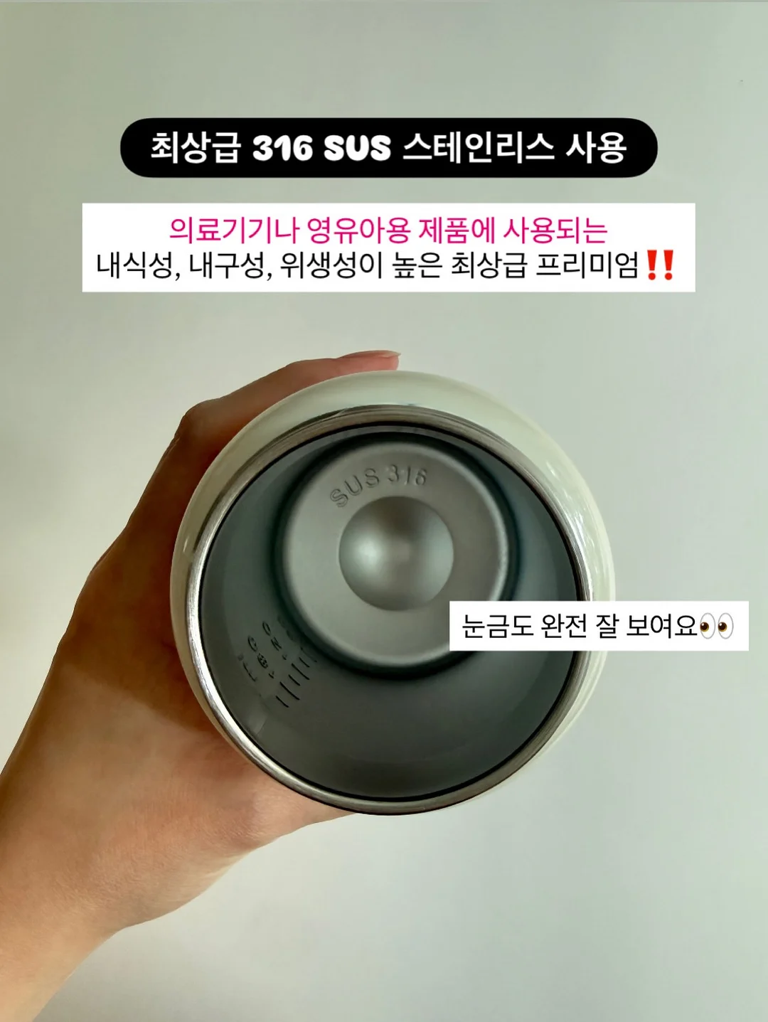 AI 월 1억 수익 비즈니스 노하우 10