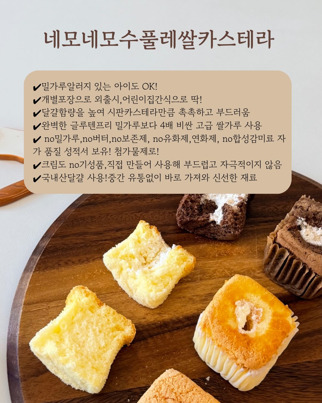 데님 팬츠 2