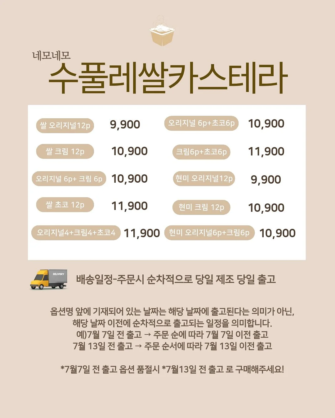 데님 팬츠 3