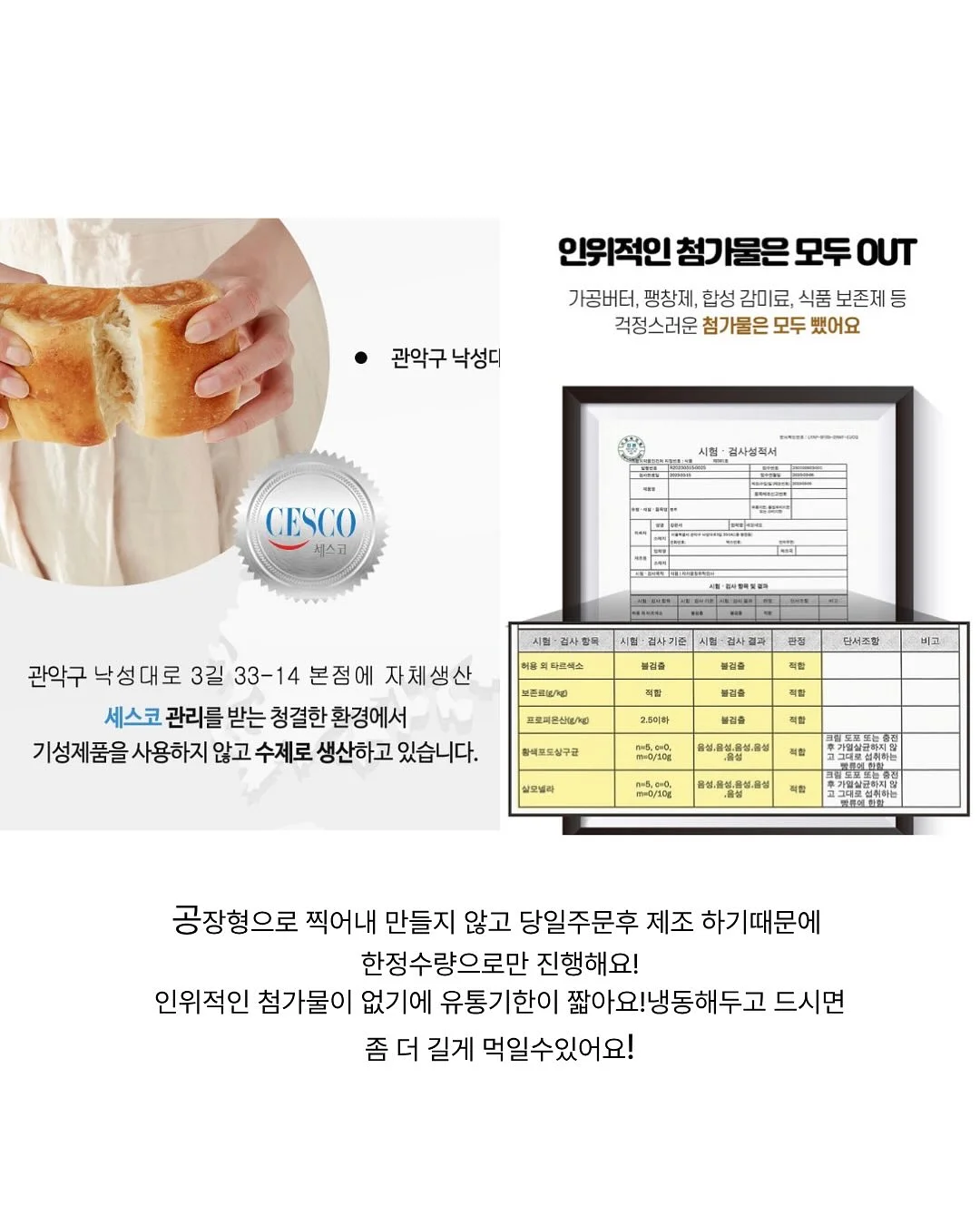 데님 팬츠 8