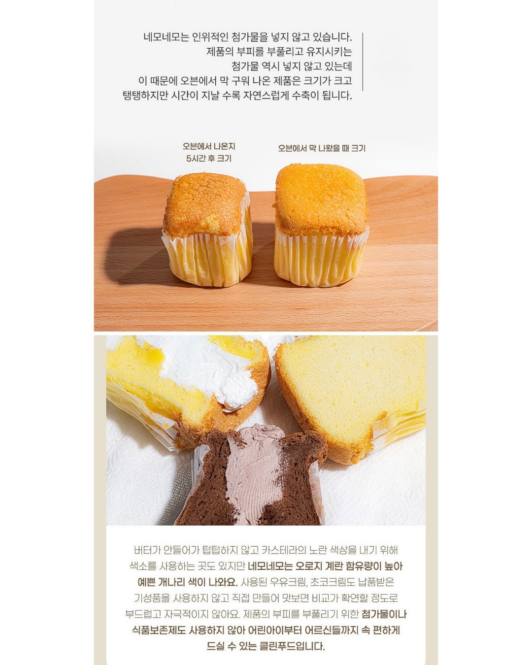 데님 팬츠 9