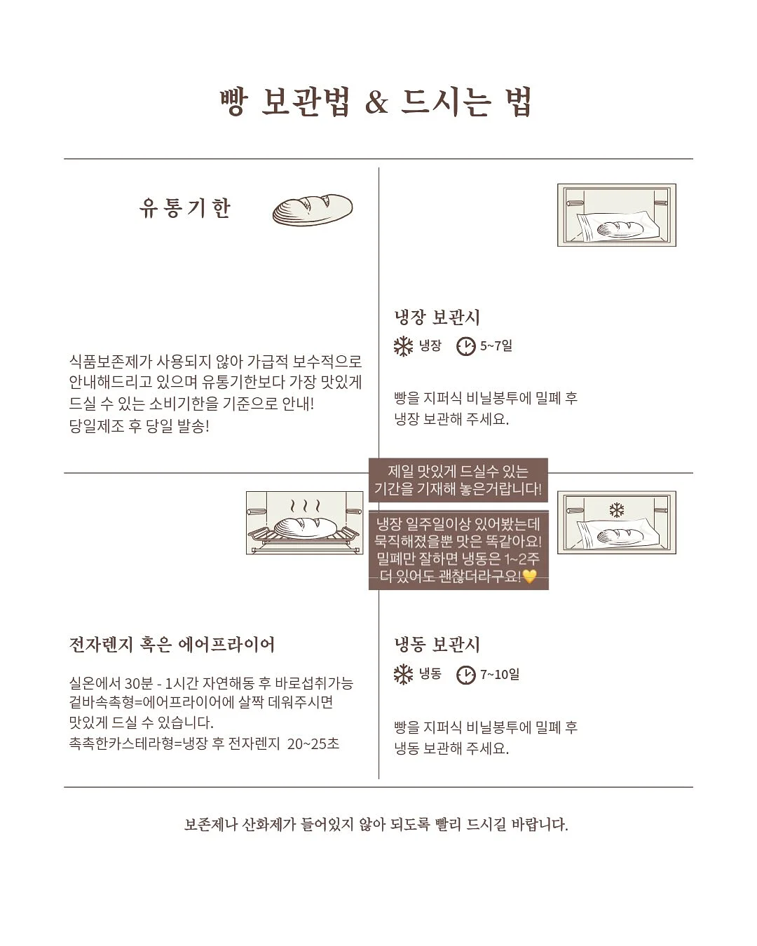 데님 팬츠 10