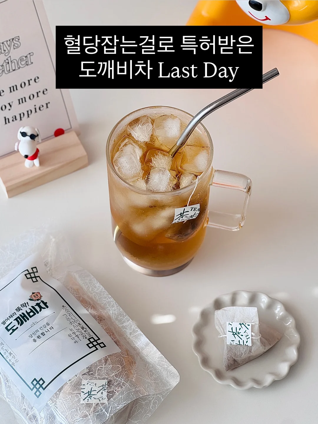 청바지 1