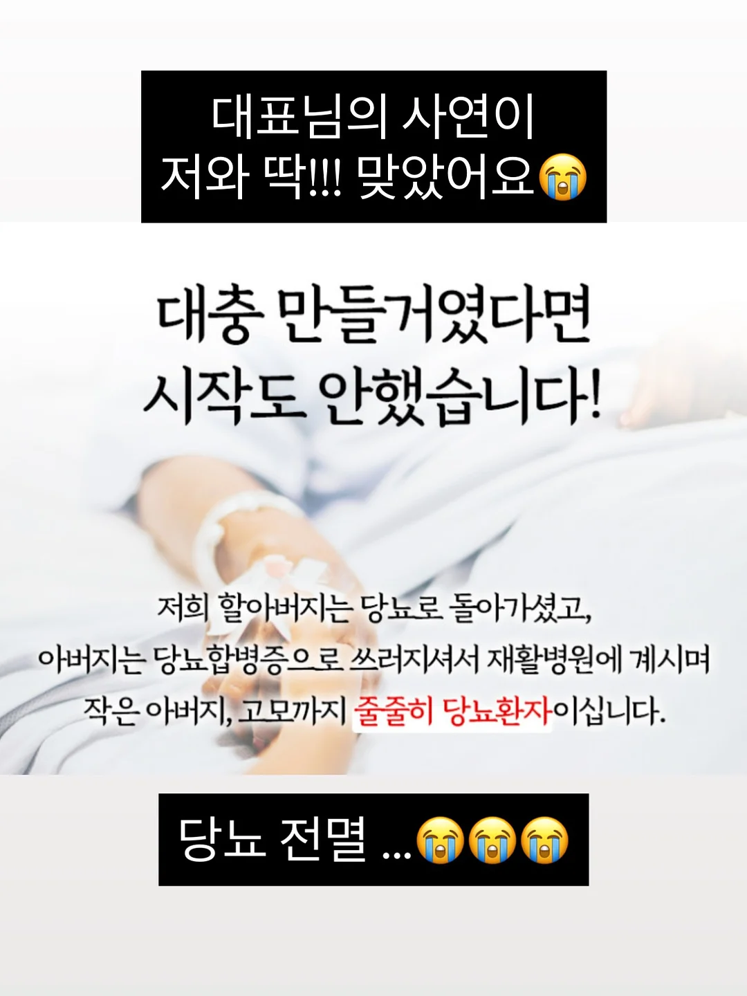 청바지 7