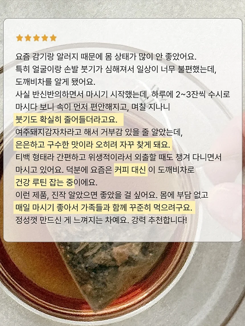 청바지 8