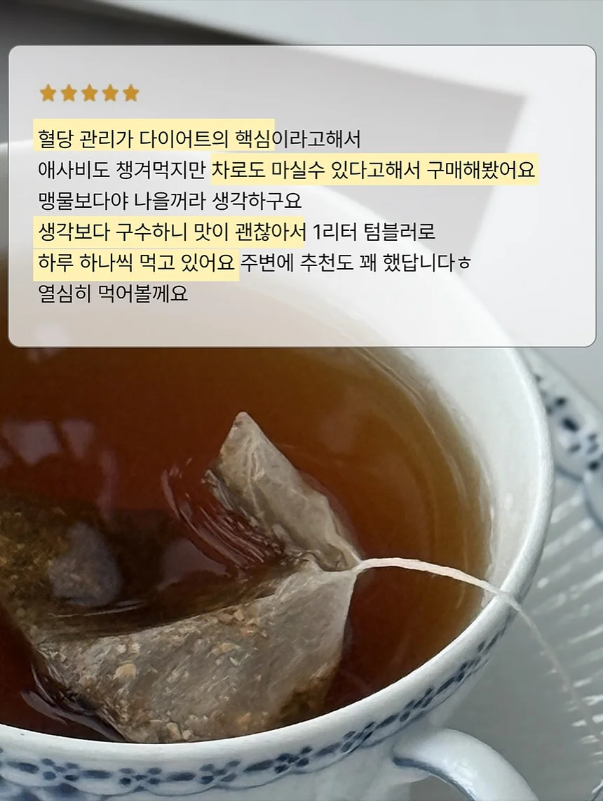 청바지 9