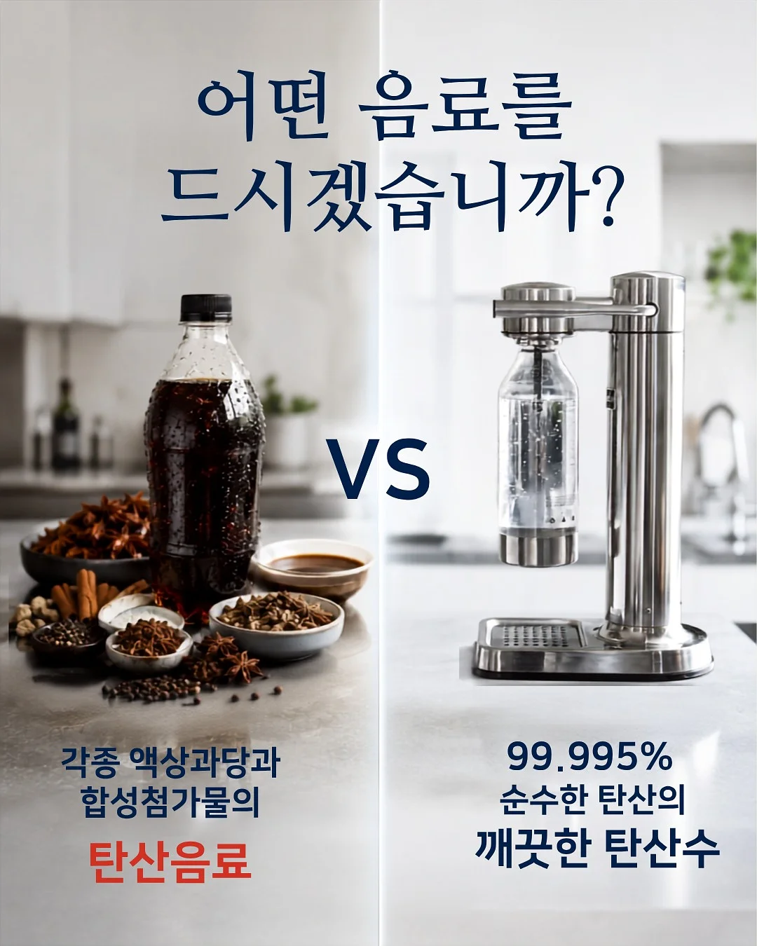 접이식쿠커 1