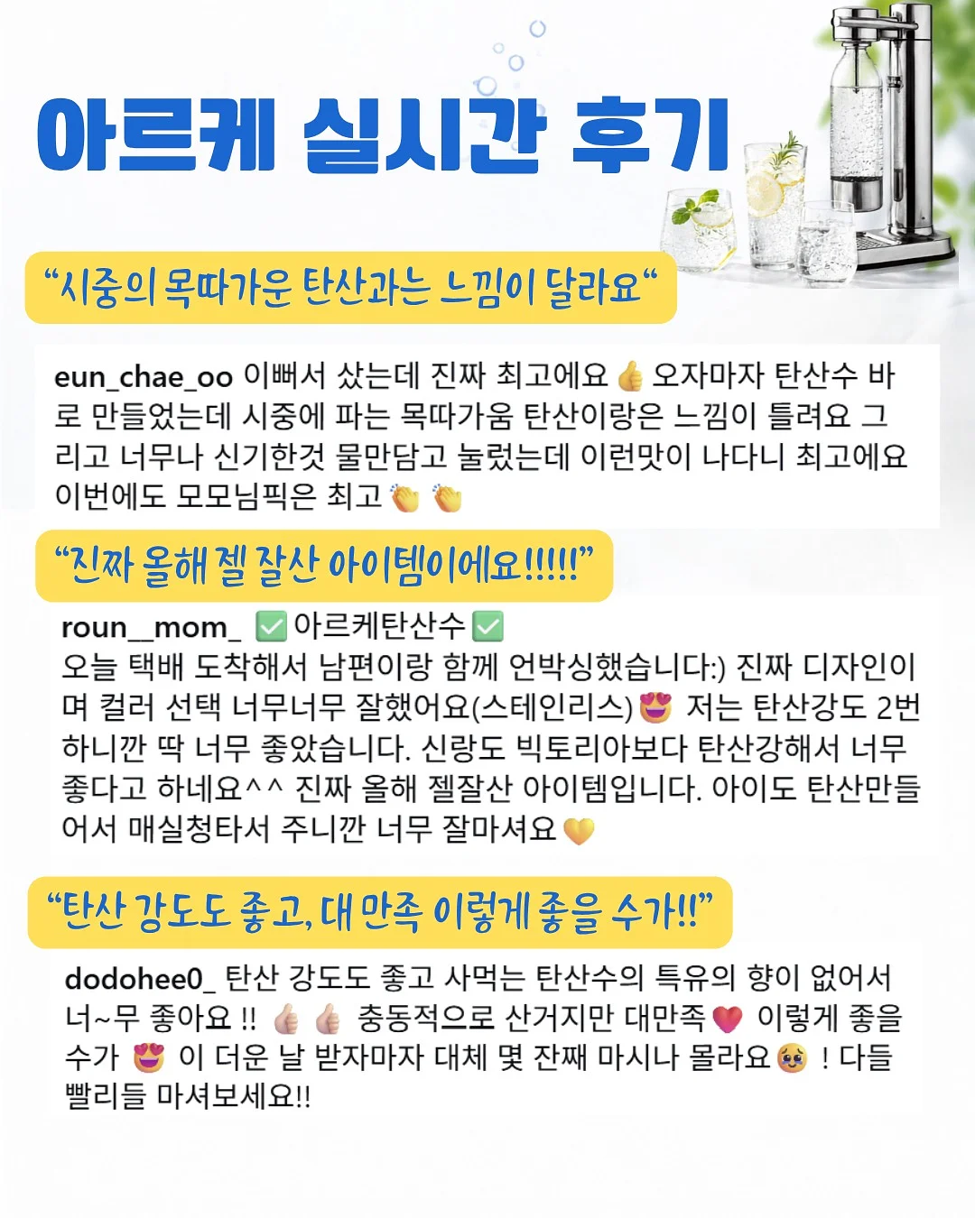 접이식쿠커 2