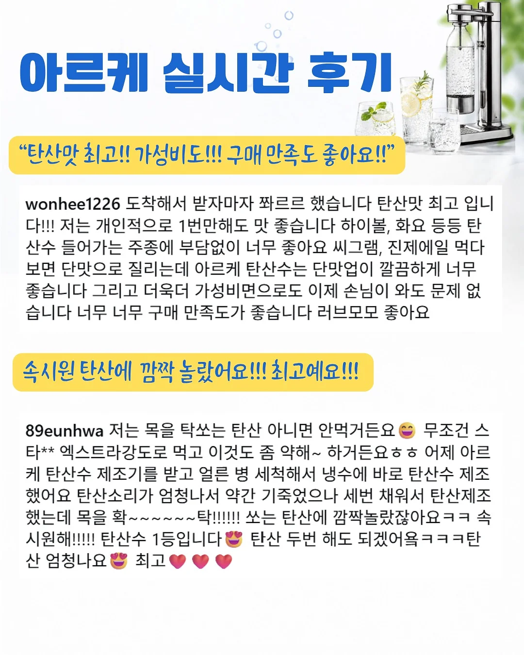 접이식쿠커 3