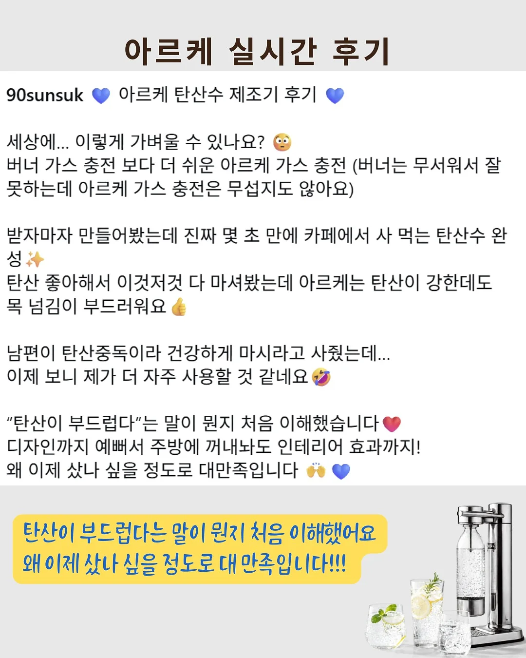 접이식쿠커 4