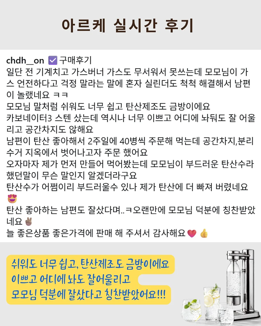 접이식쿠커 5
