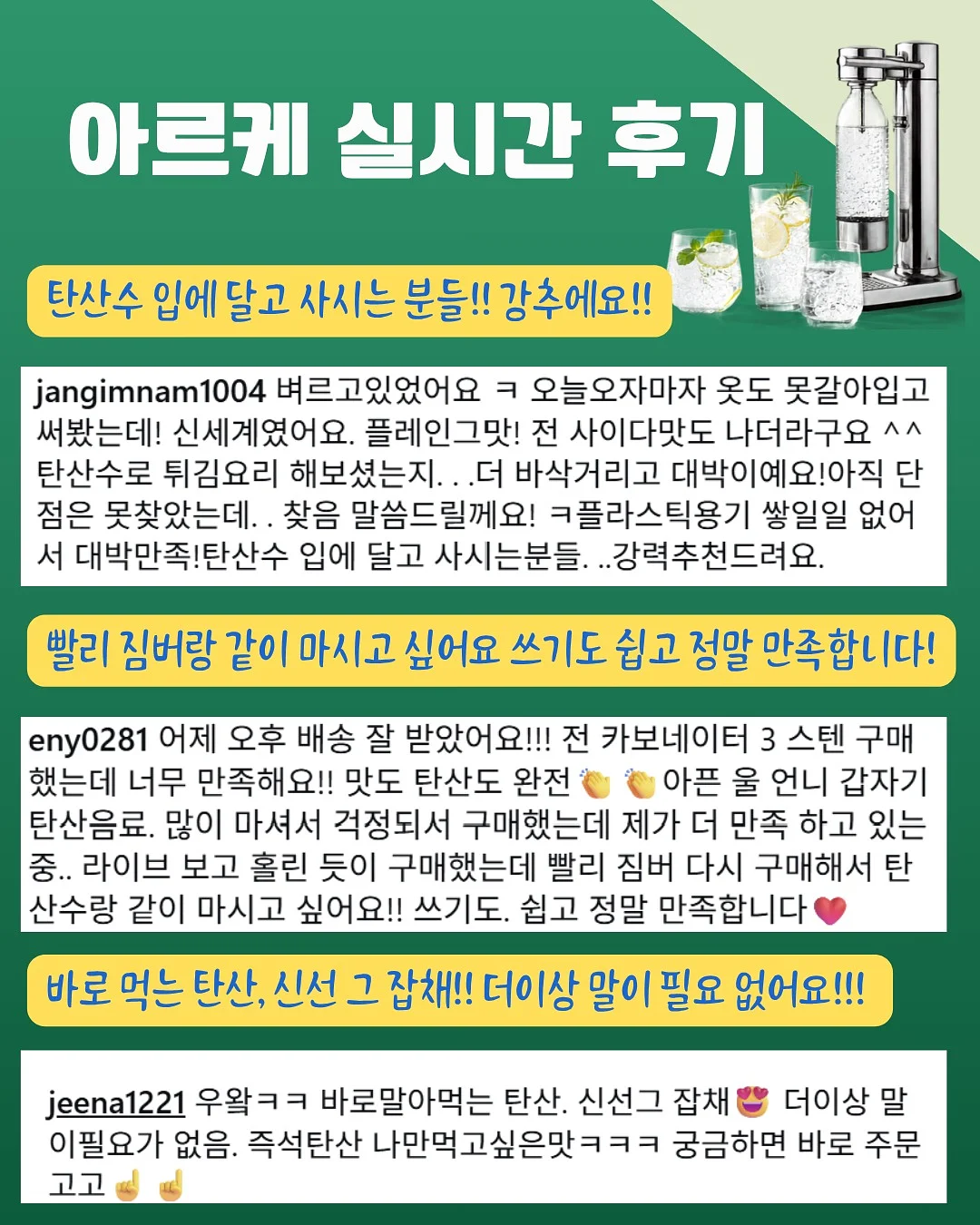 접이식쿠커 6