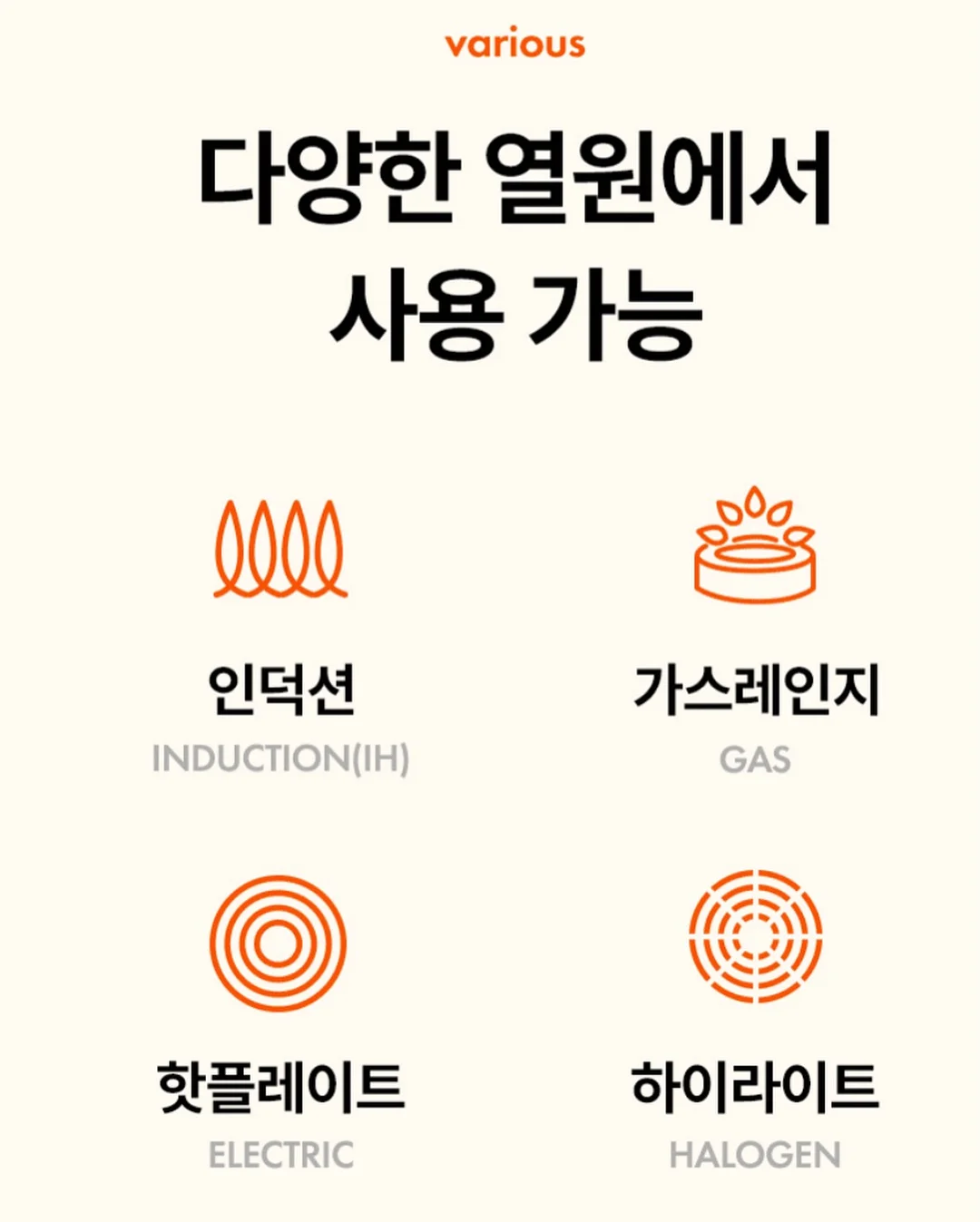나무좋아 작가의 내 집 마련 코칭 콘서트 5