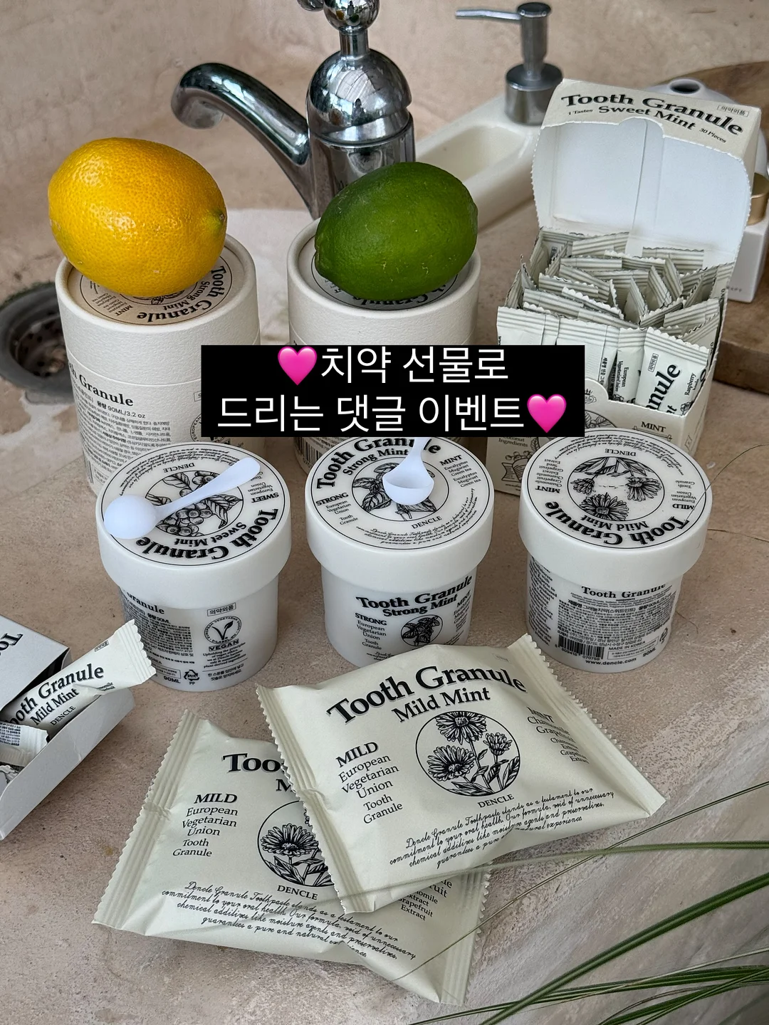 블라우스와 밴딩 슬랙스 1