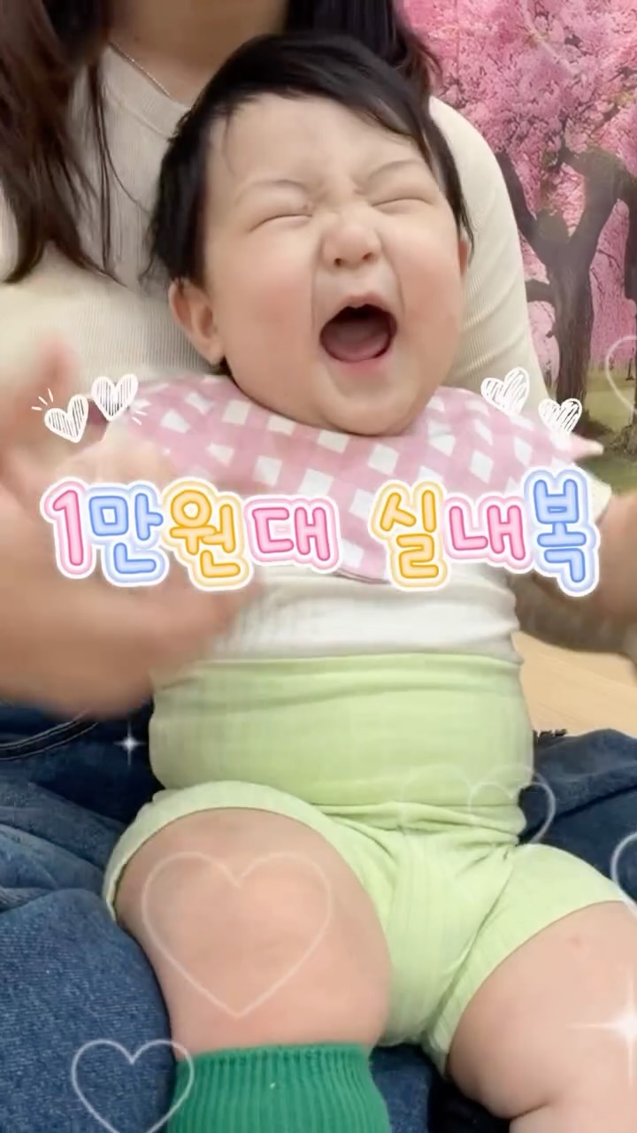 배수구 거름망
