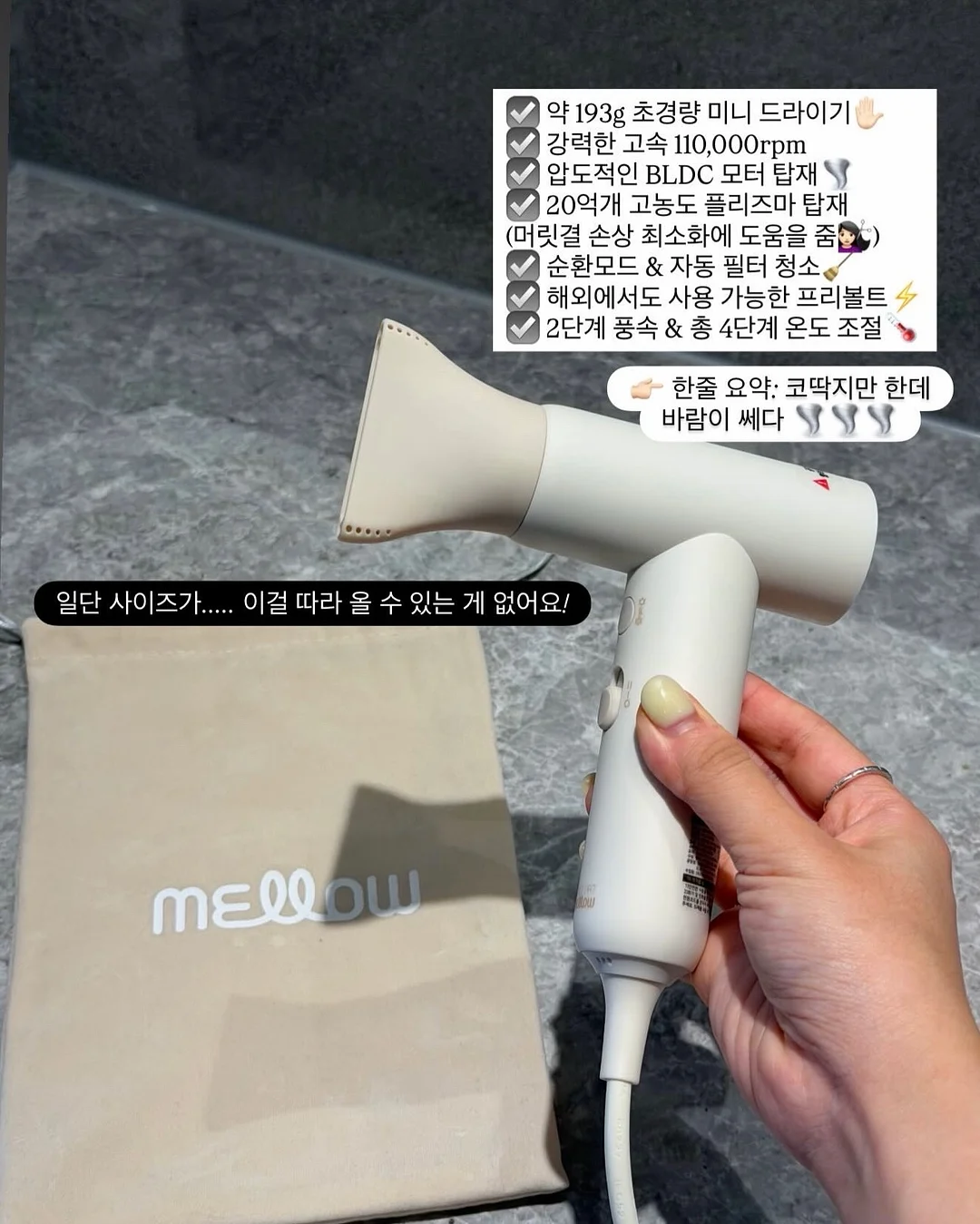 우산 걸이 4