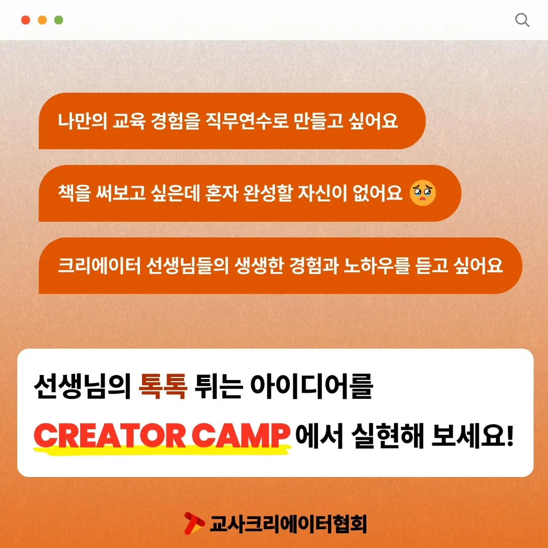 옥시비르 2