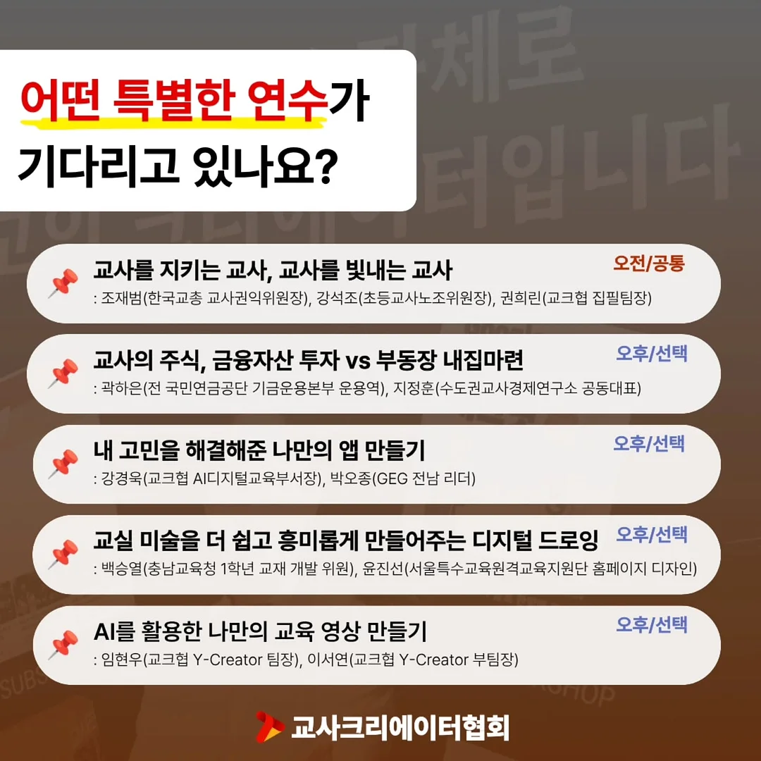 옥시비르 5