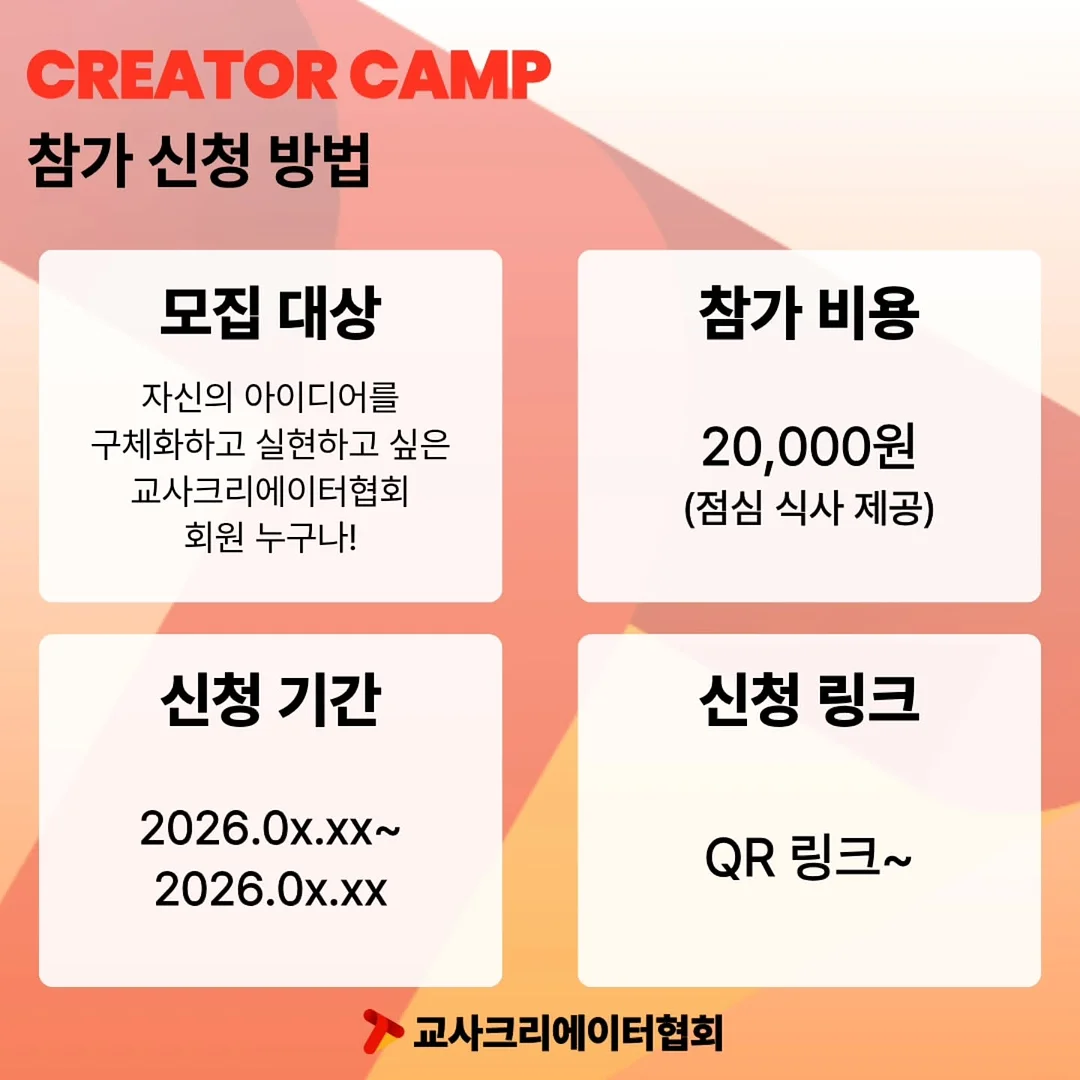 옥시비르 7