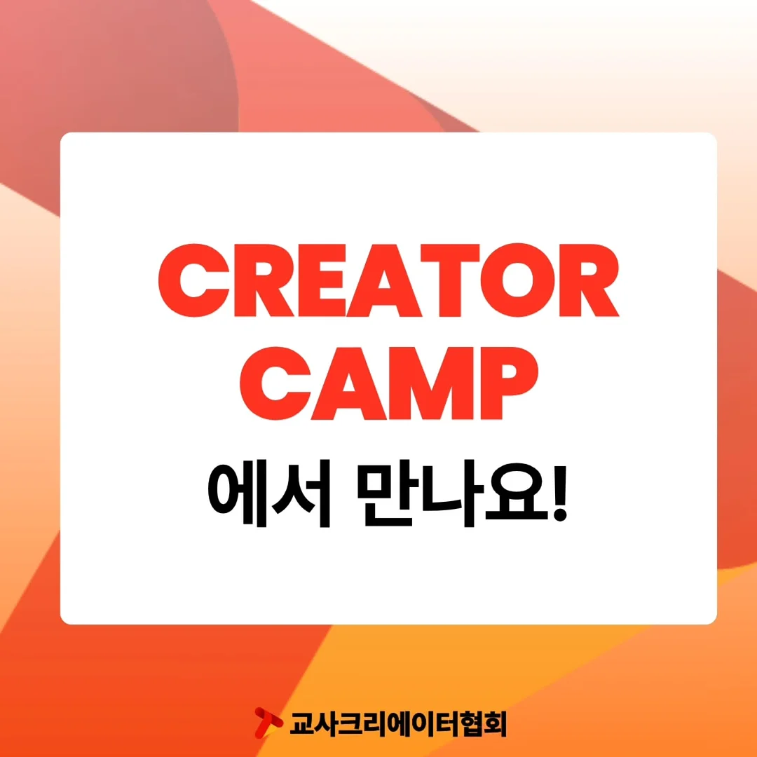 옥시비르 8