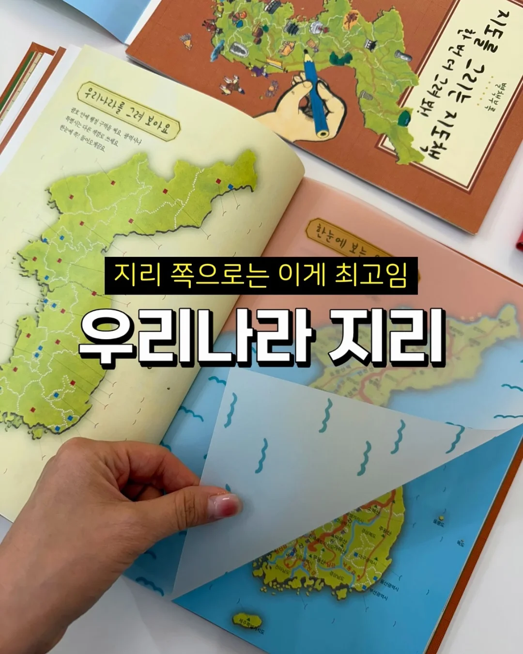 페스츄리 에그타르트 1