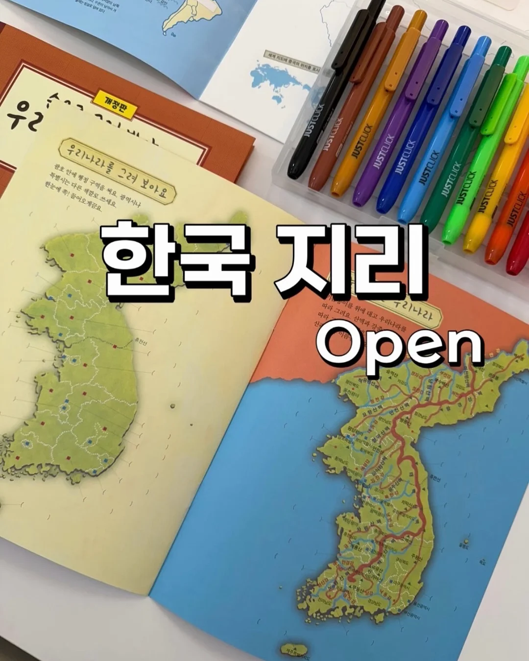 페스츄리 에그타르트 2