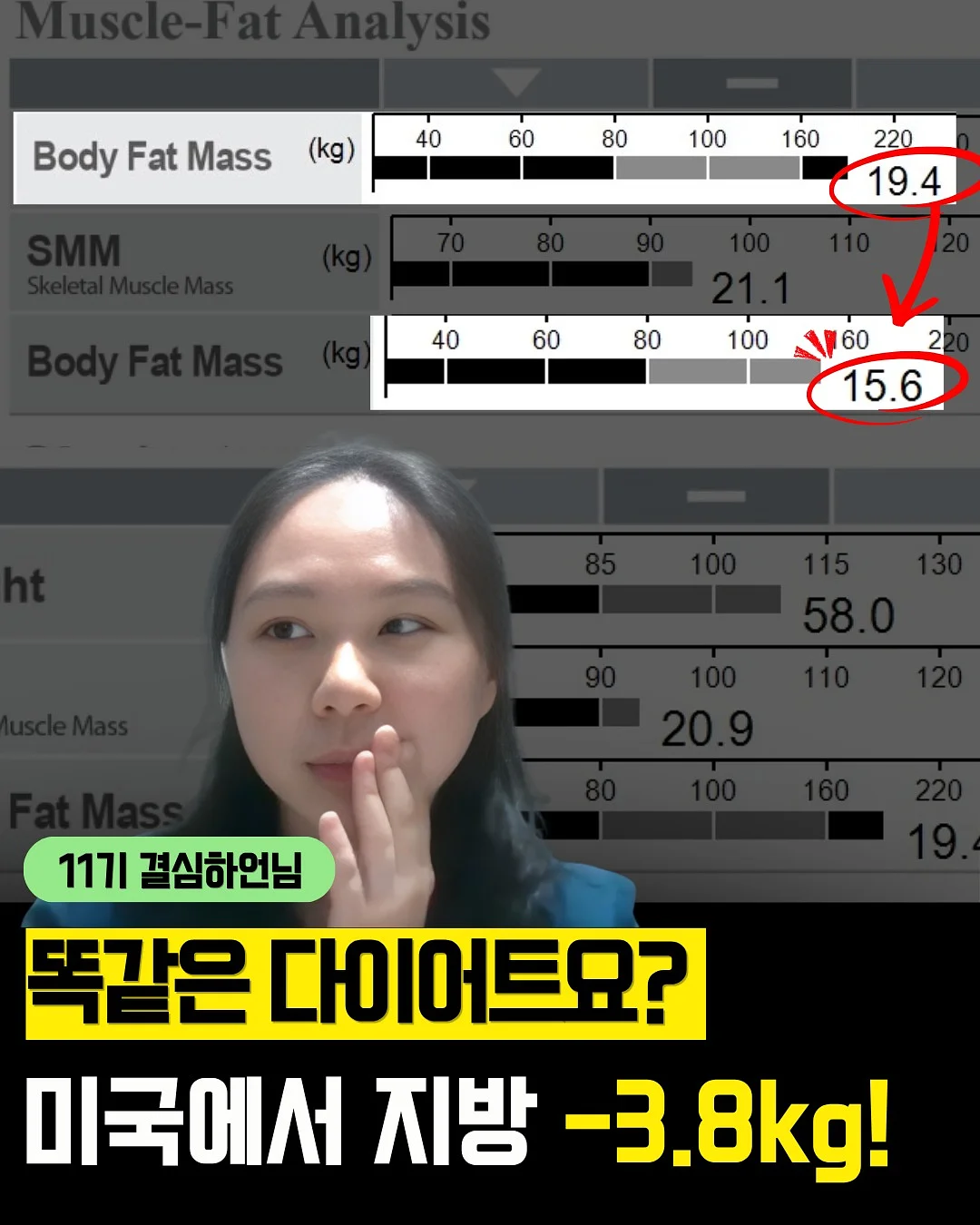 위시어 신상 1