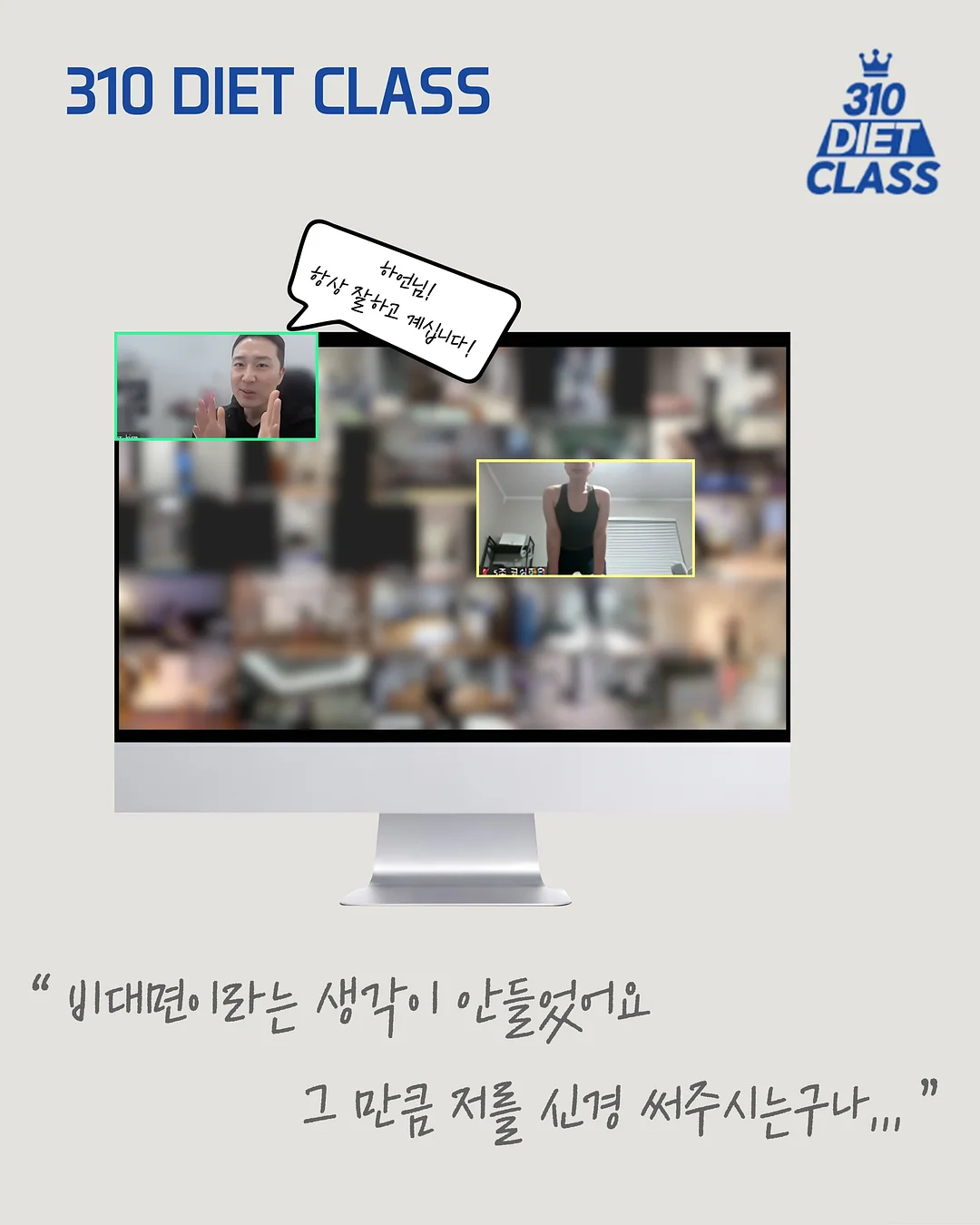 위시어 신상 2